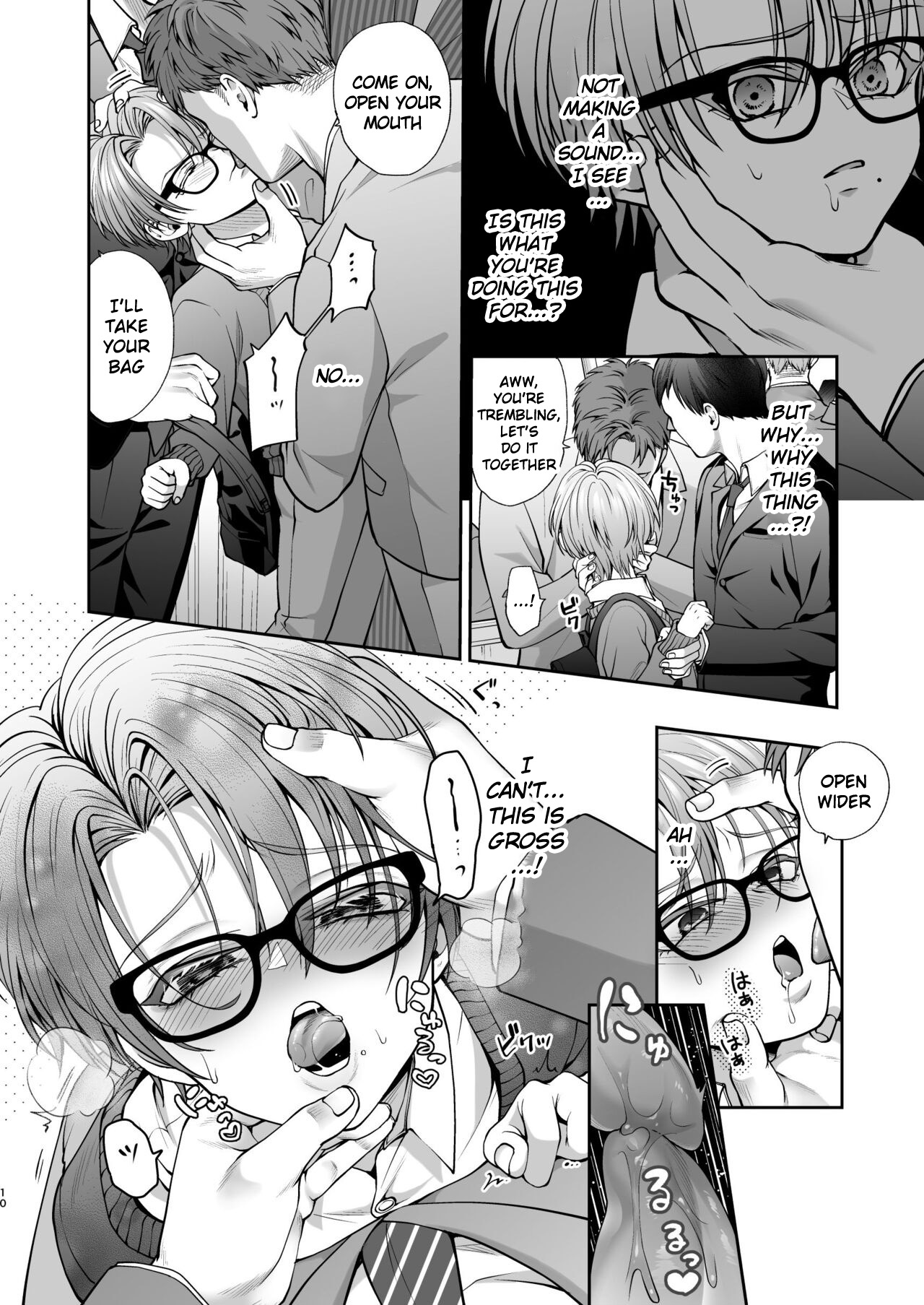 Icchae! Mao-kun page 10 full