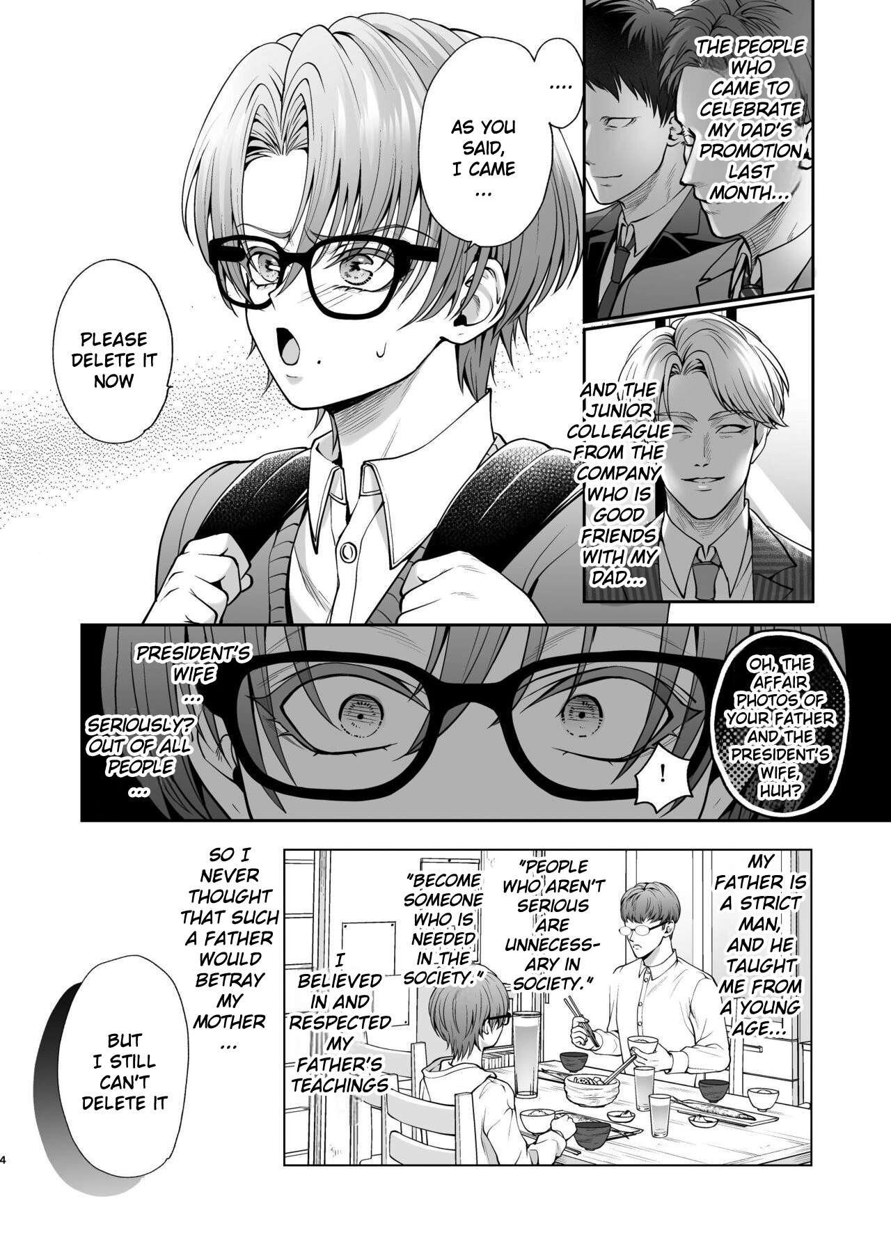 Icchae! Mao-kun page 4 full