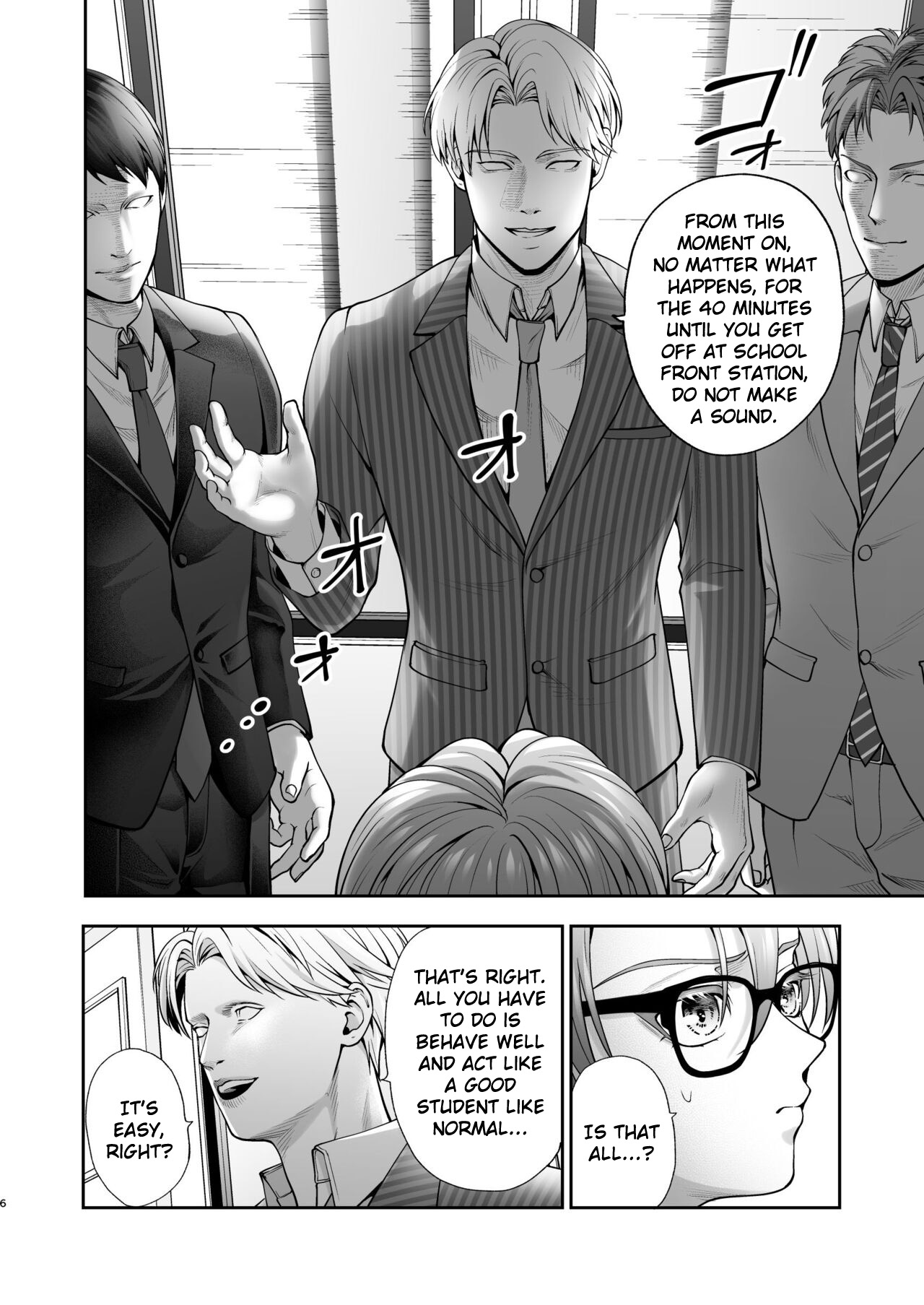 Icchae! Mao-kun page 6 full