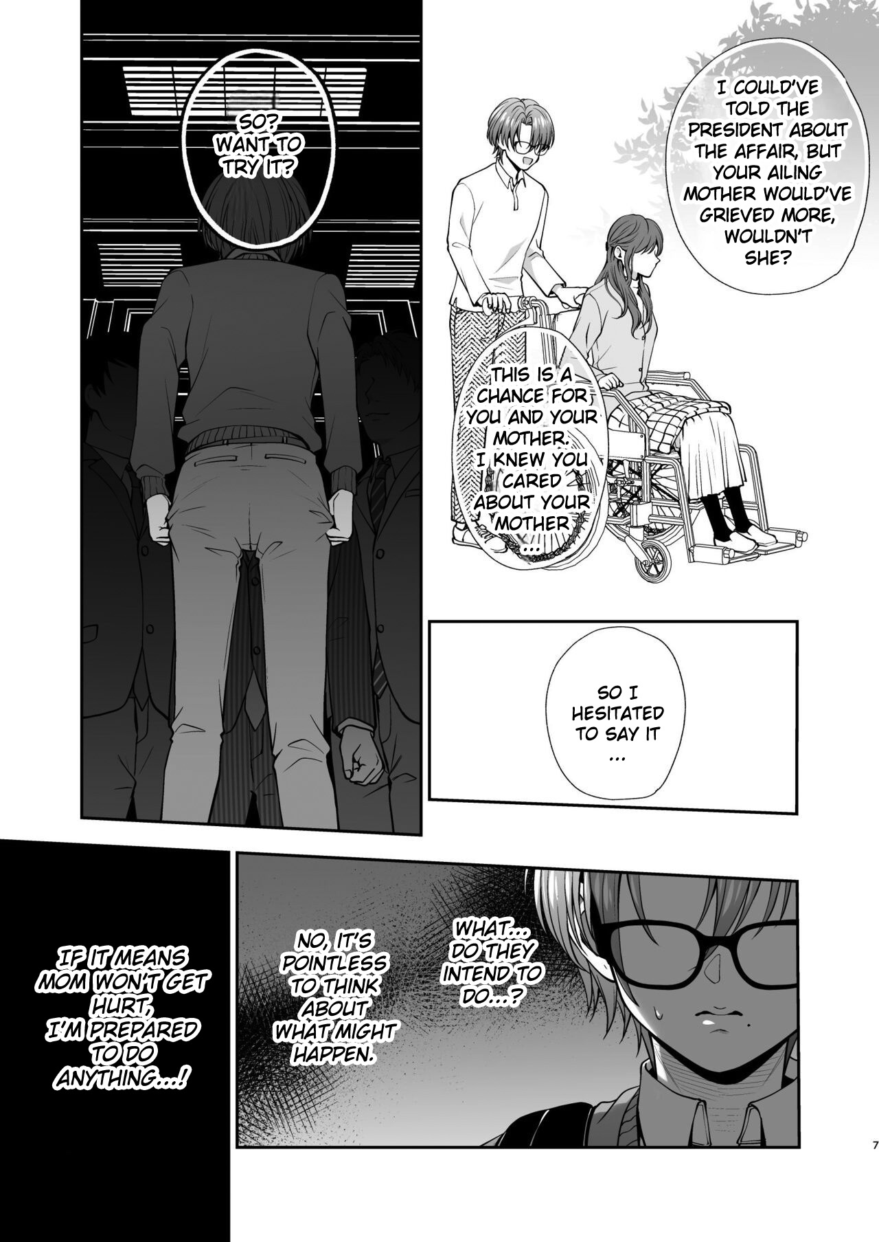 Icchae! Mao-kun page 7 full