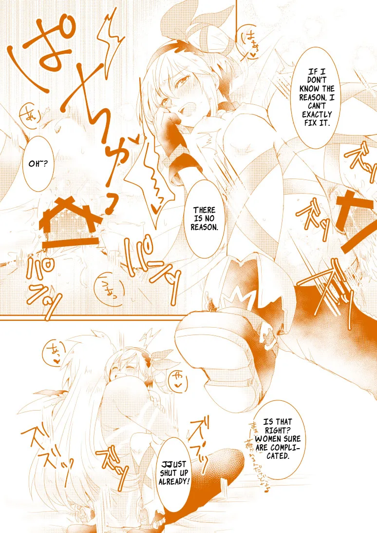 Late Blooming Flowers + Xaveid Antholo Manuscript page 5 full