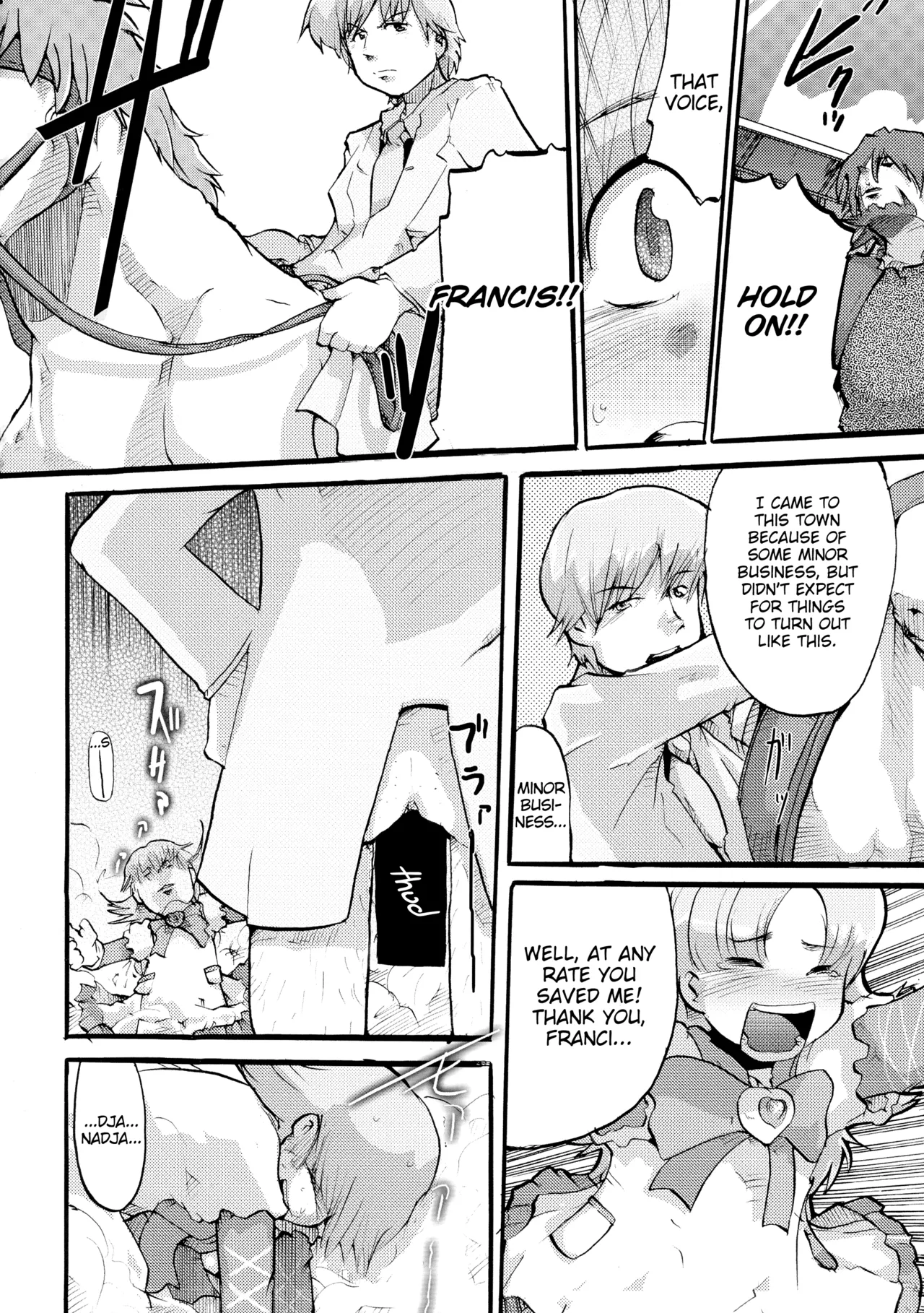 Chougouwan Senki Nadjo page 8 full