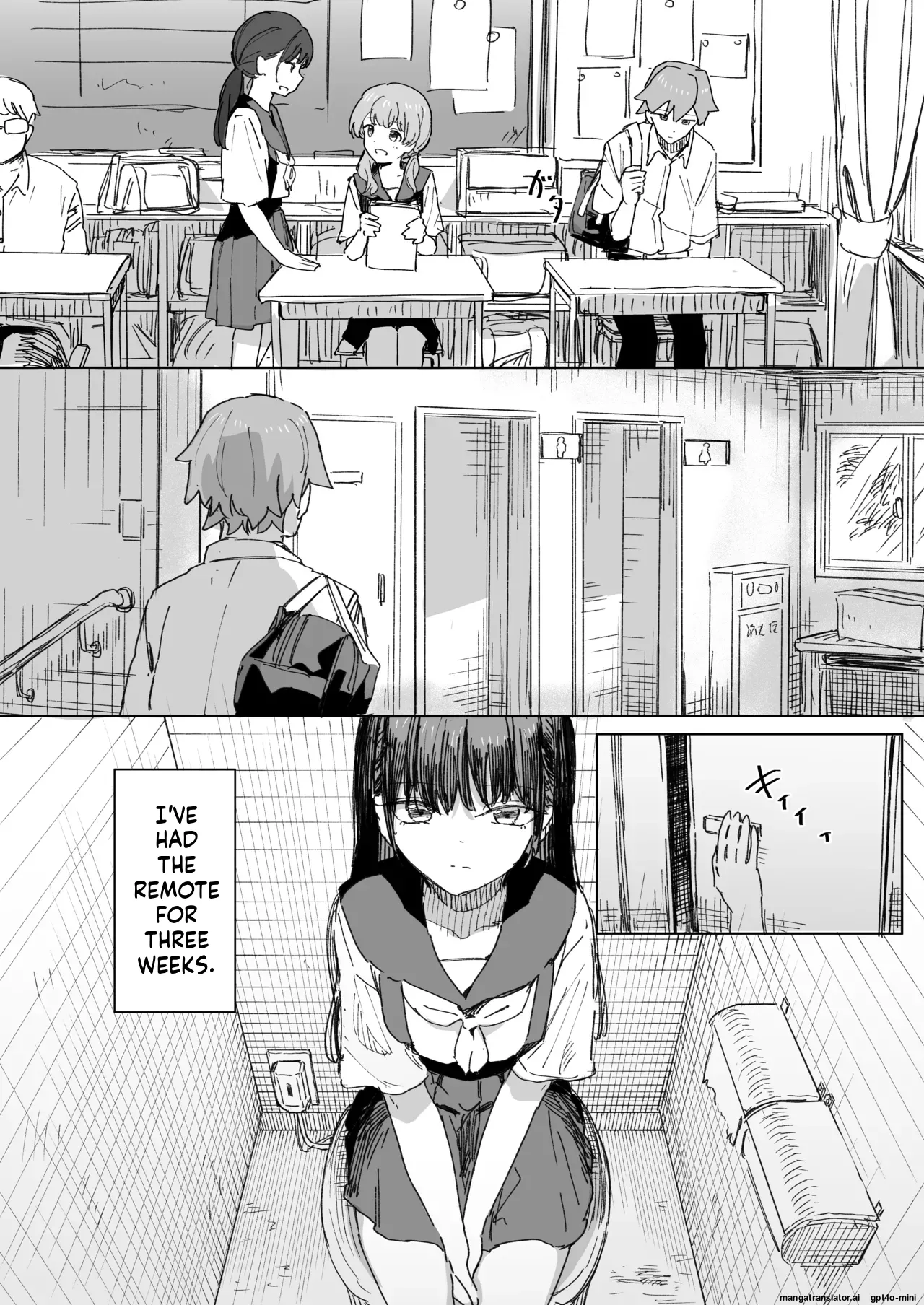 Ningen Sousa RemoCon 4 | Human Remote Control 4 page 4 full