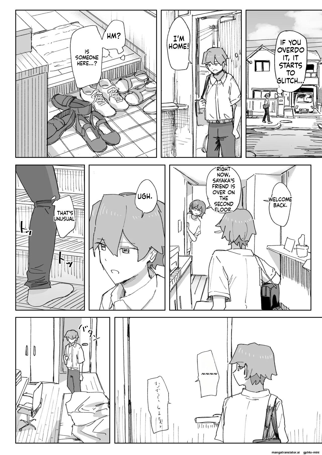 Ningen Sousa RemoCon 4 | Human Remote Control 4 page 6 full
