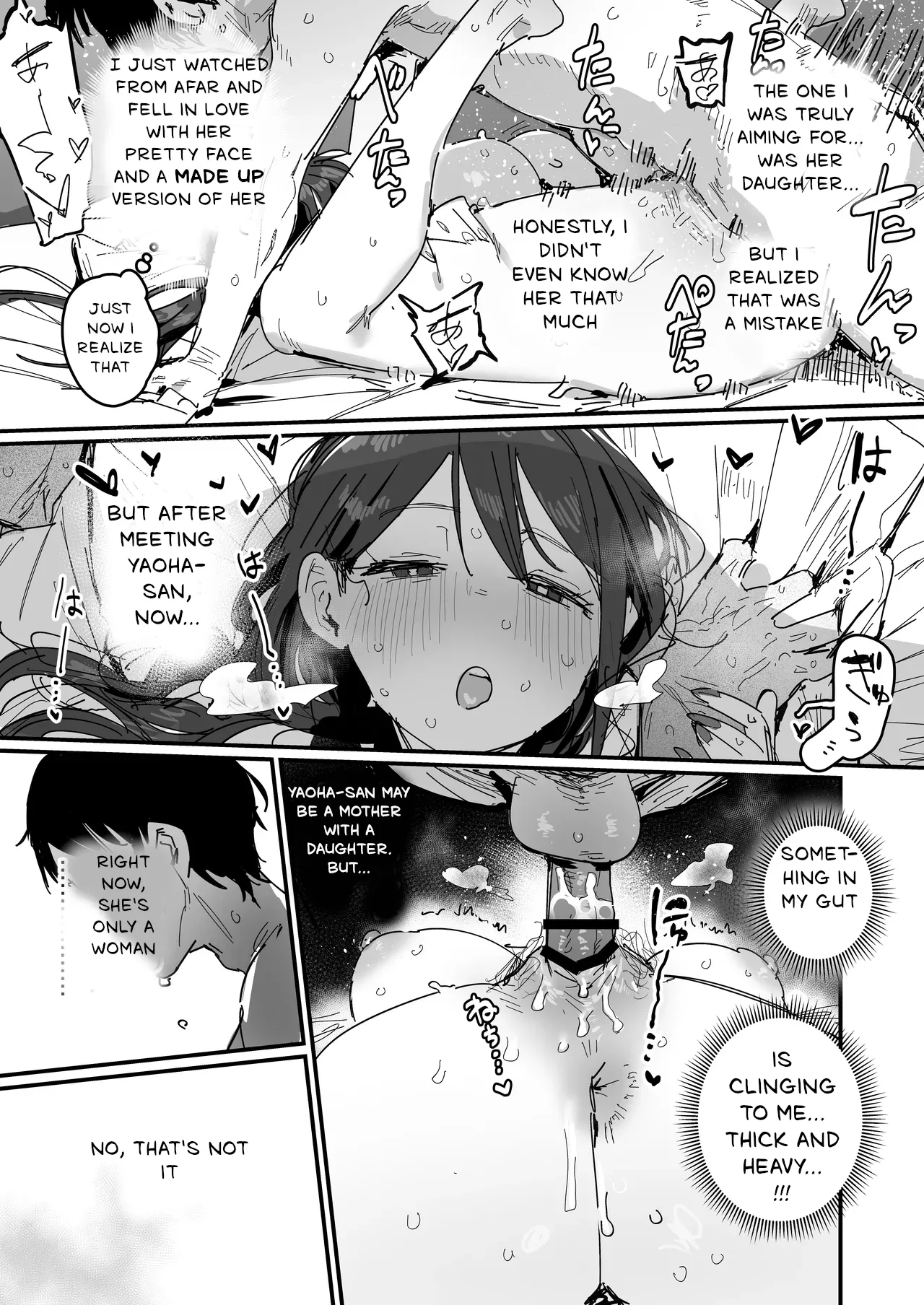 On a date with my classmate's mother page 2 full