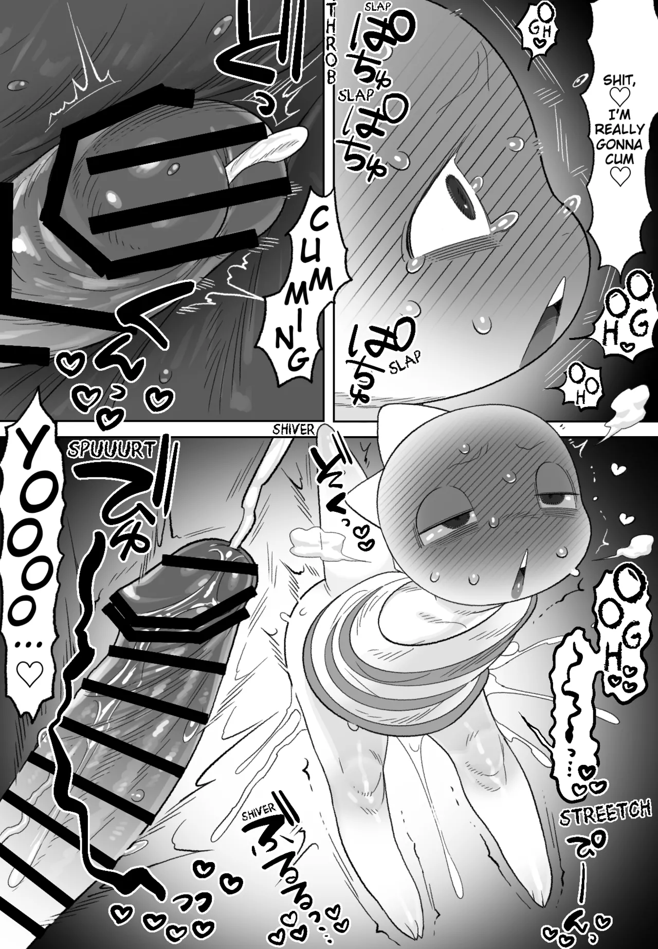 Monster Kid Being Raped by a Random page 5 full