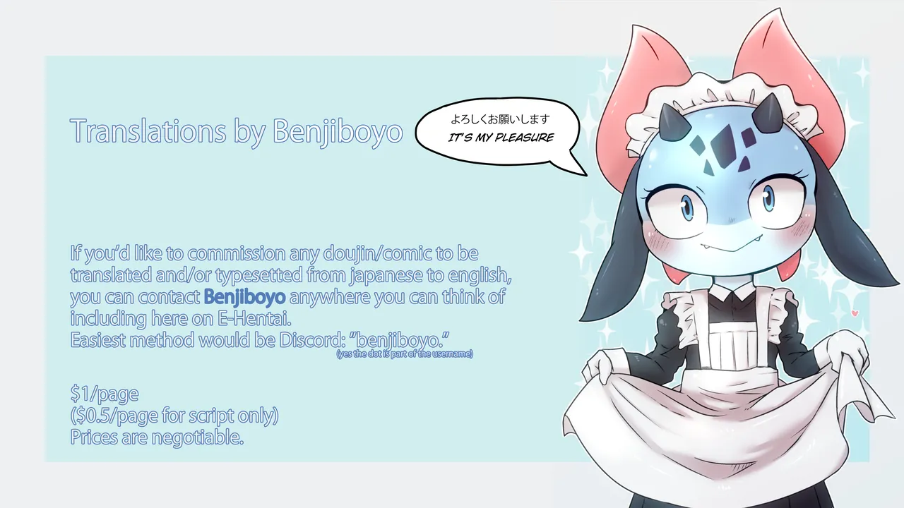 Monster Kid Being Raped by a Random page 6 full