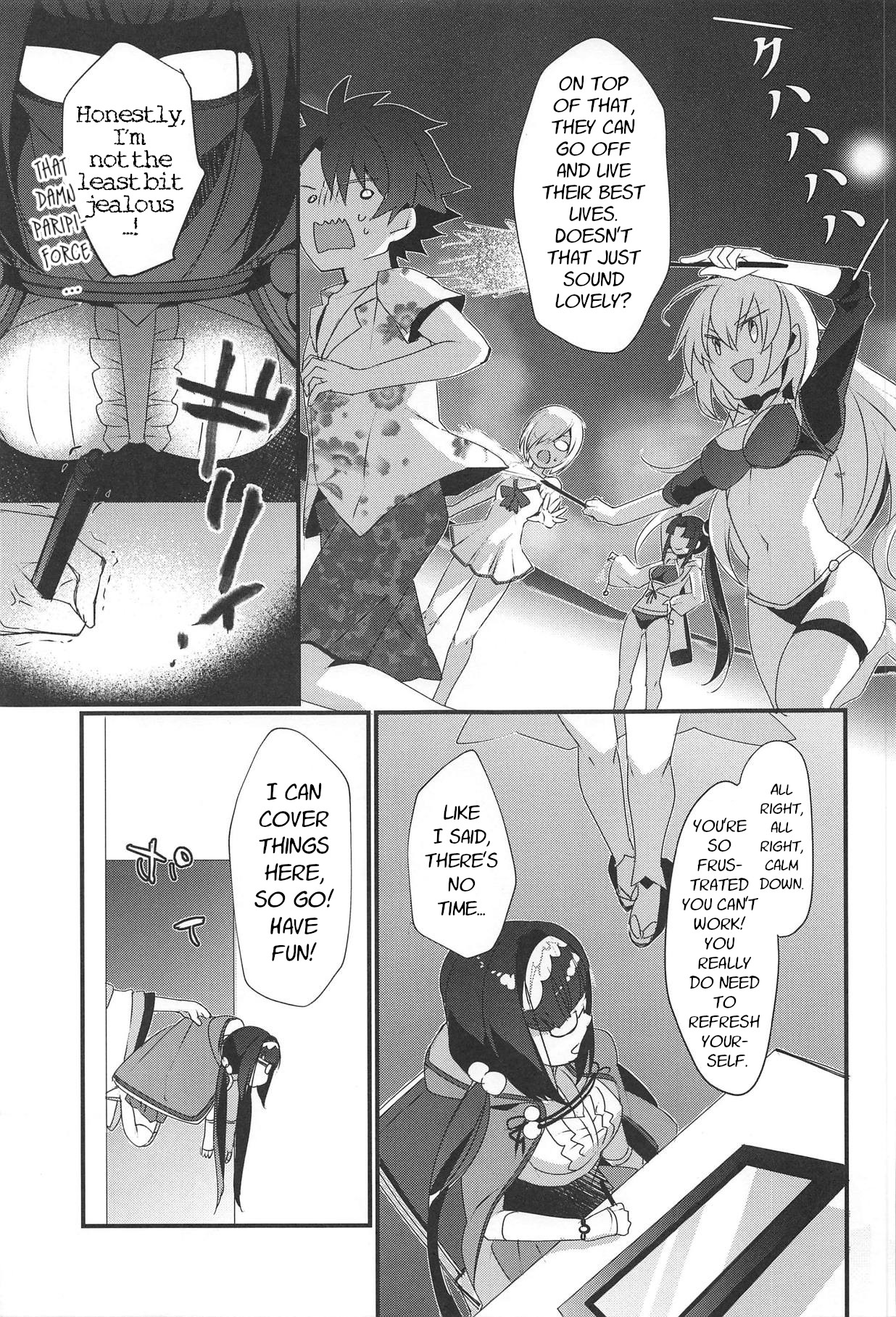 Hime-chan Wants to be Raped | Hime-chan wa Mawasaretai! page 4 full
