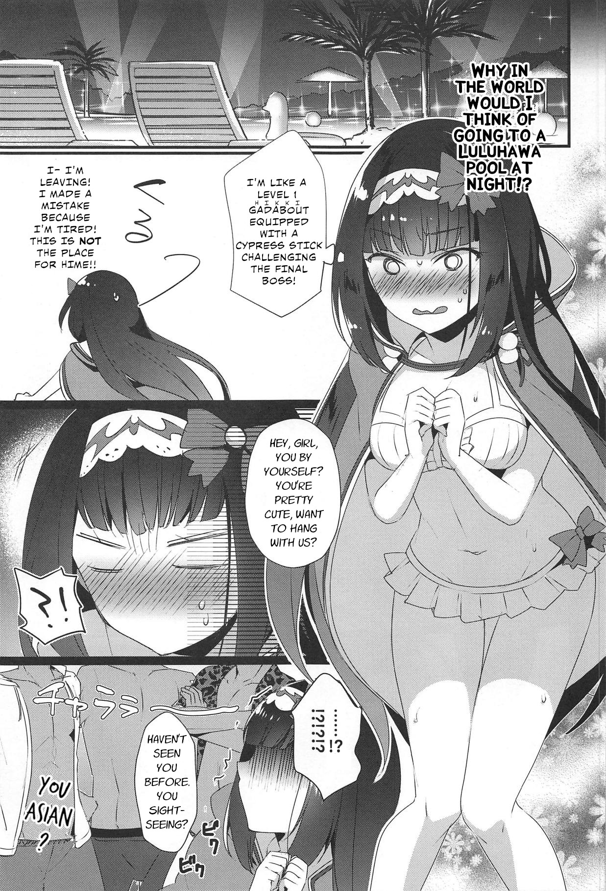 Hime-chan Wants to be Raped | Hime-chan wa Mawasaretai! page 6 full