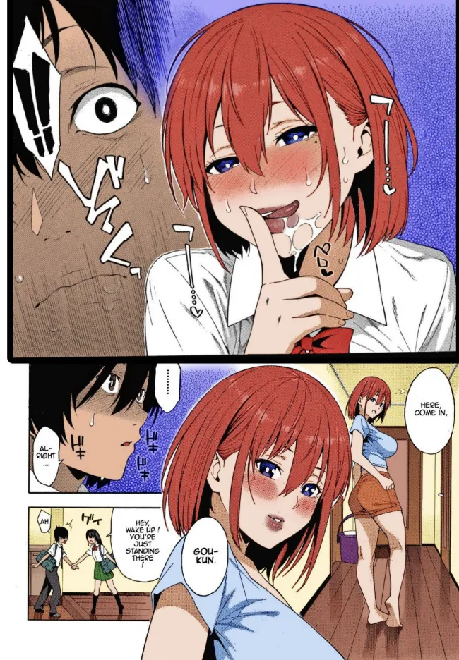 My Girlfriend's Hot StepSister page 1 full