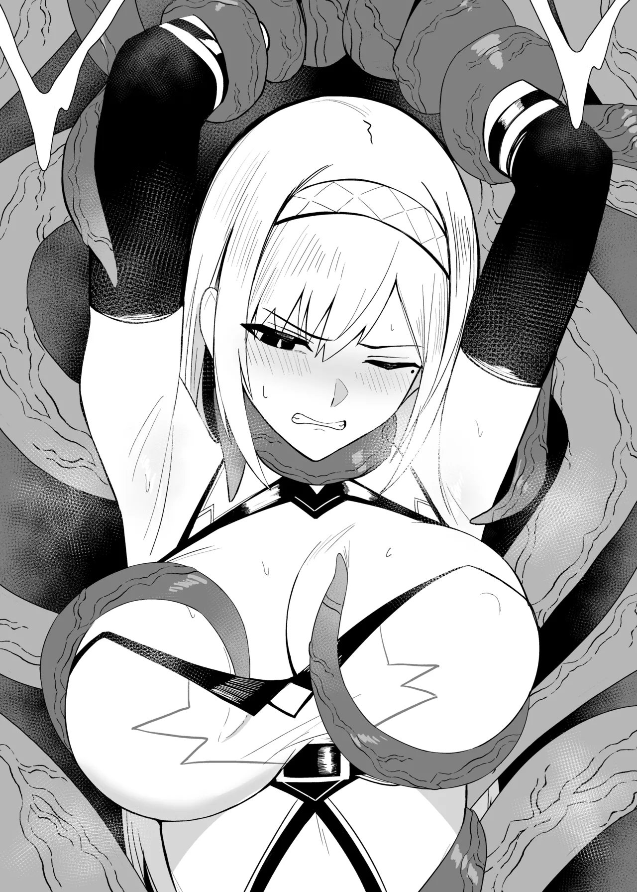 Arisa Gaiden -Syokusyu Hen- page 2 full