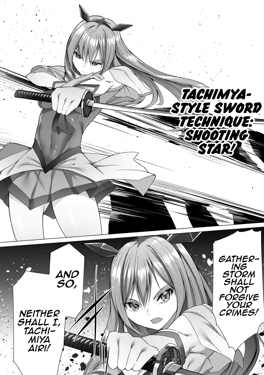 Taima Senshi Airi ~Sakyubasu ni Otosareru Kouketsu Reijou~ | Exorcist Warrior Airi ~A Noble Heiress Defeated by a Succubus~ page 2 full