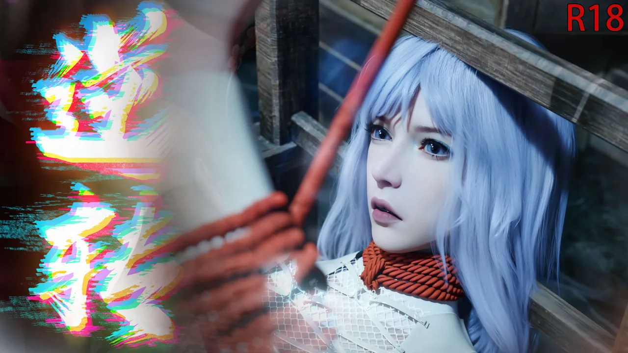 逆转（HD）合集  （4） page 1 full