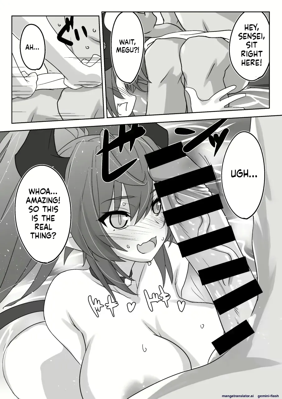 Yoshiwo paizuri page 2 full