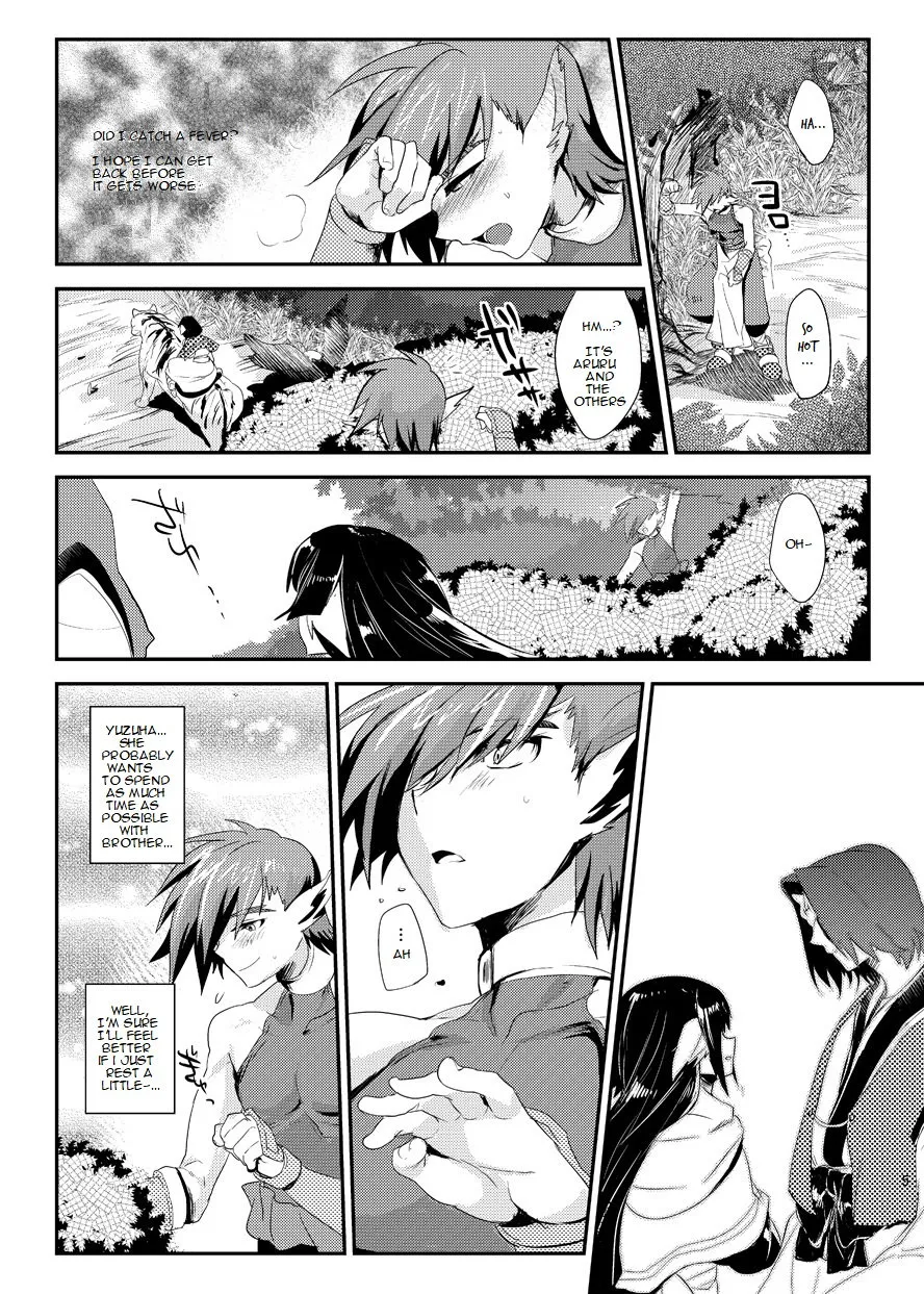 Wakasama Kanraku Oboro Kuzushi – Utawarerumono dj page 7 full