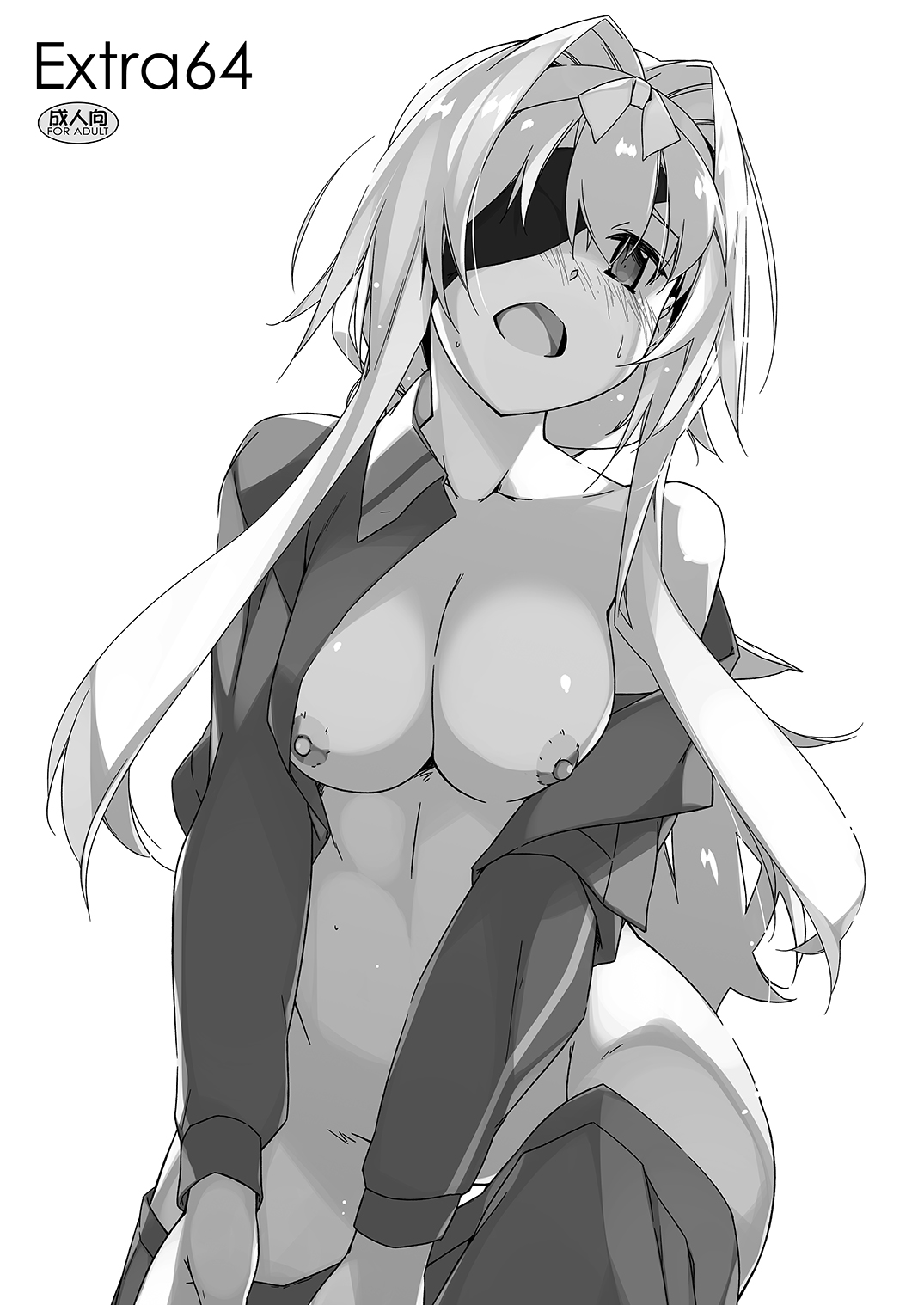 Extra 64 page 2 full