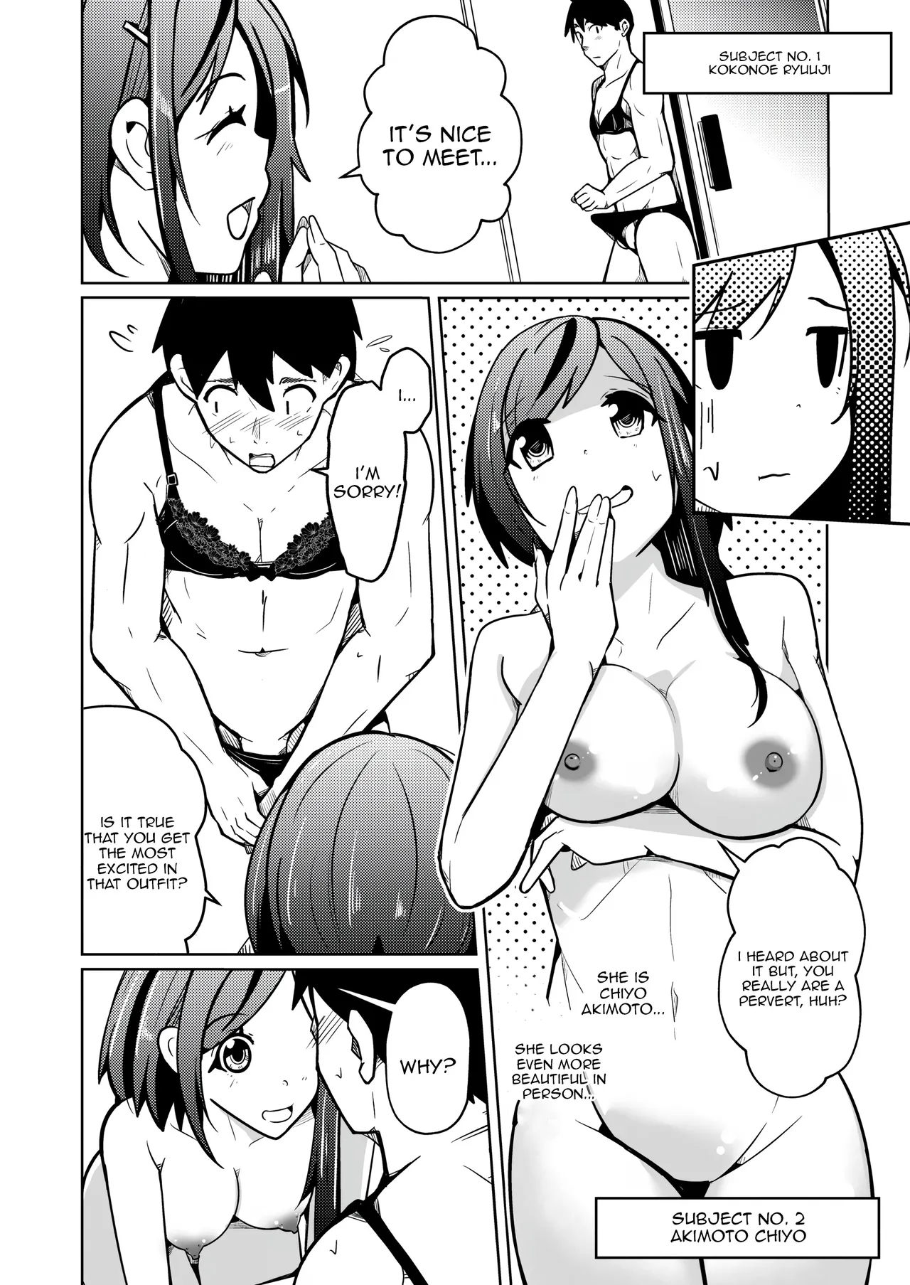 Chitsunai Shasei Suru Tabi ni Tagai no Youso ga Irekawatte Iku Hanashi page 4 full
