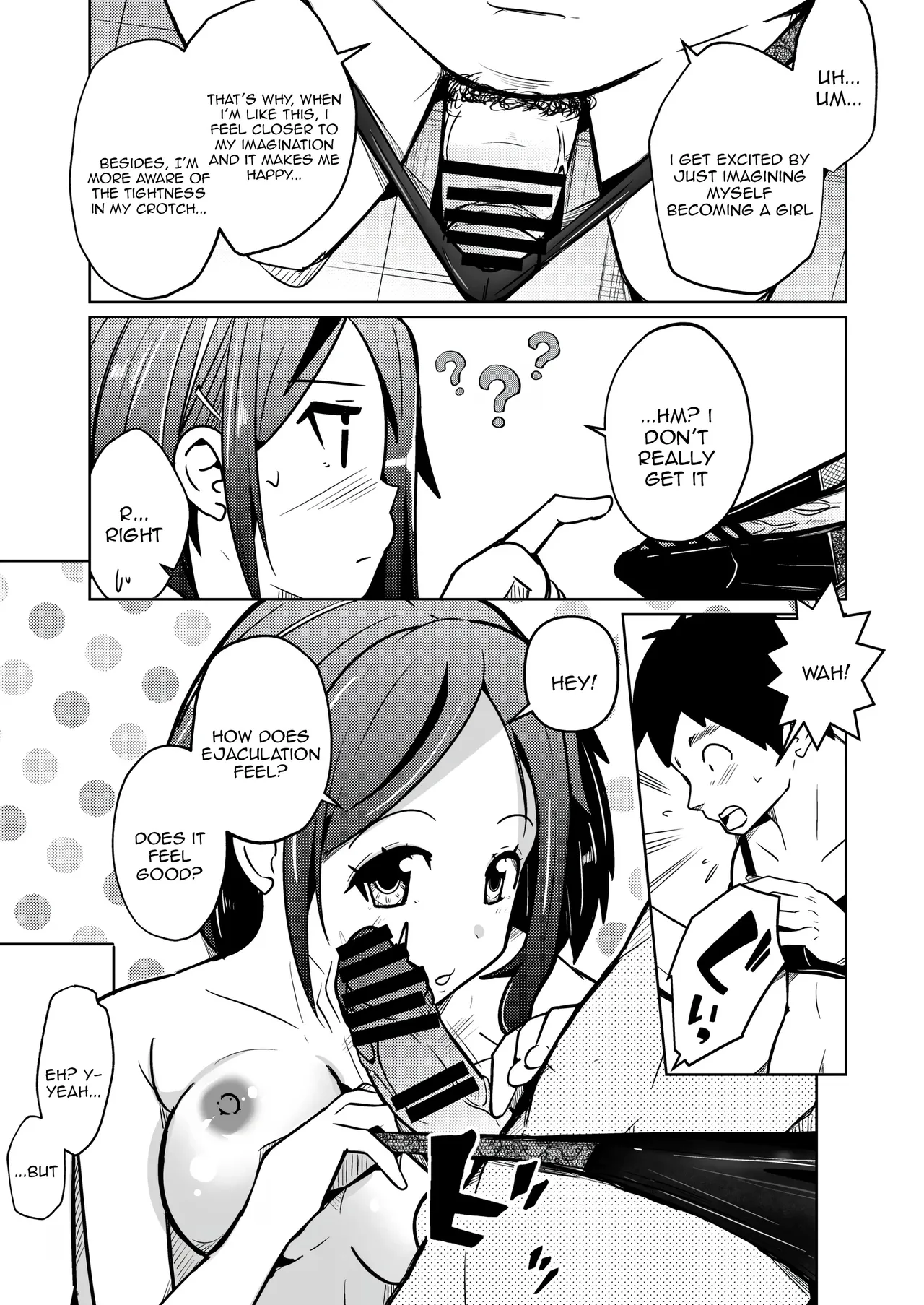 Chitsunai Shasei Suru Tabi ni Tagai no Youso ga Irekawatte Iku Hanashi page 5 full