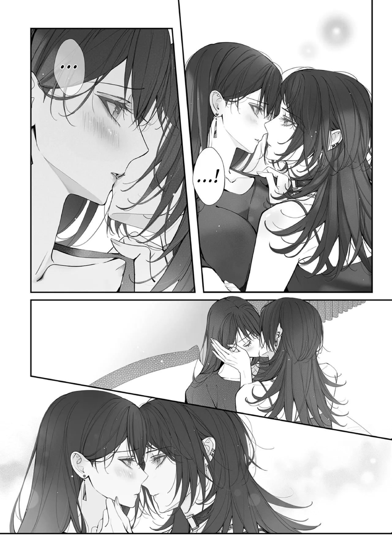 Neverleft page 9 full