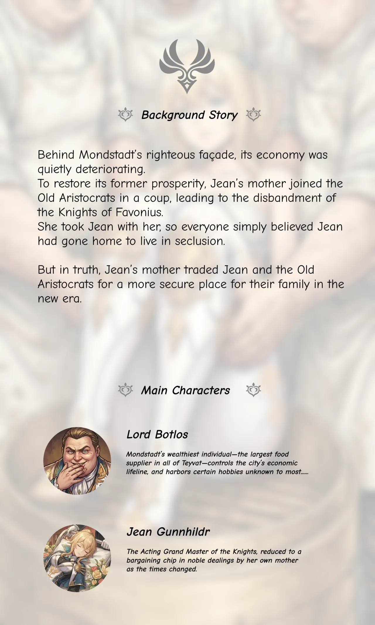 The fate of Jean page 3 full