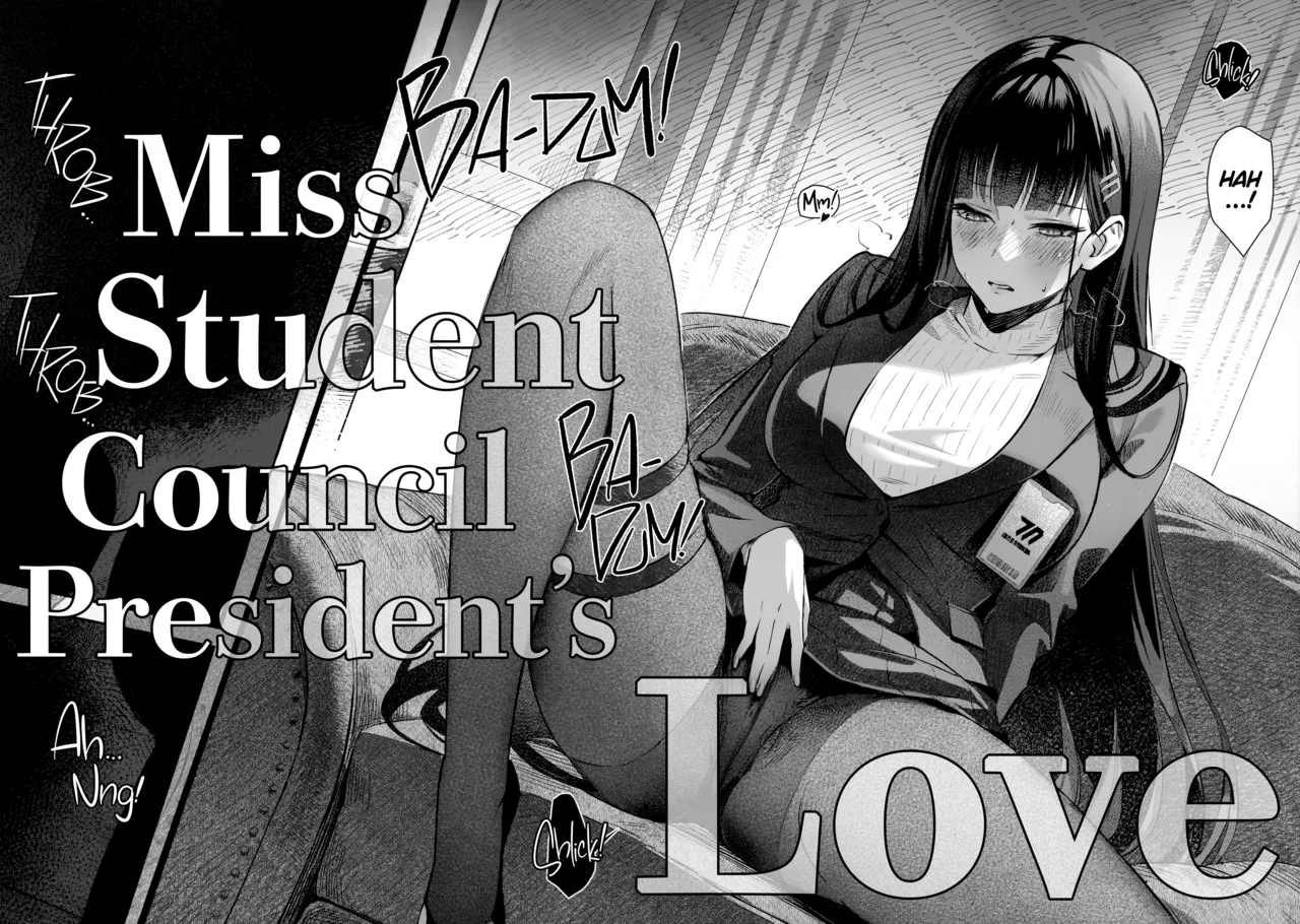 Kaichou-chan no Koi | Miss Student Council President’s Love page 5 full