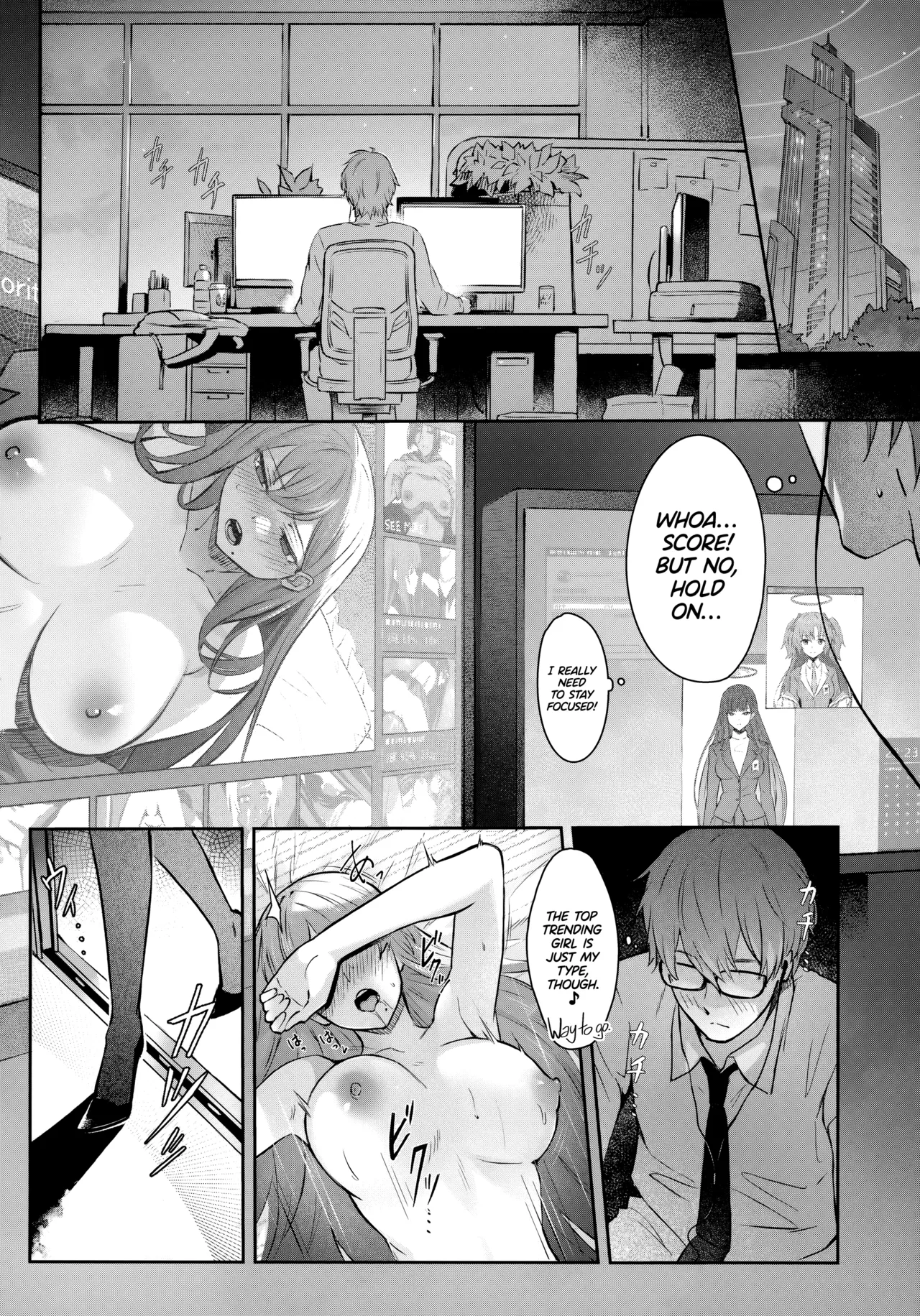 Kaichou-chan no Koi | Miss Student Council President’s Love page 6 full