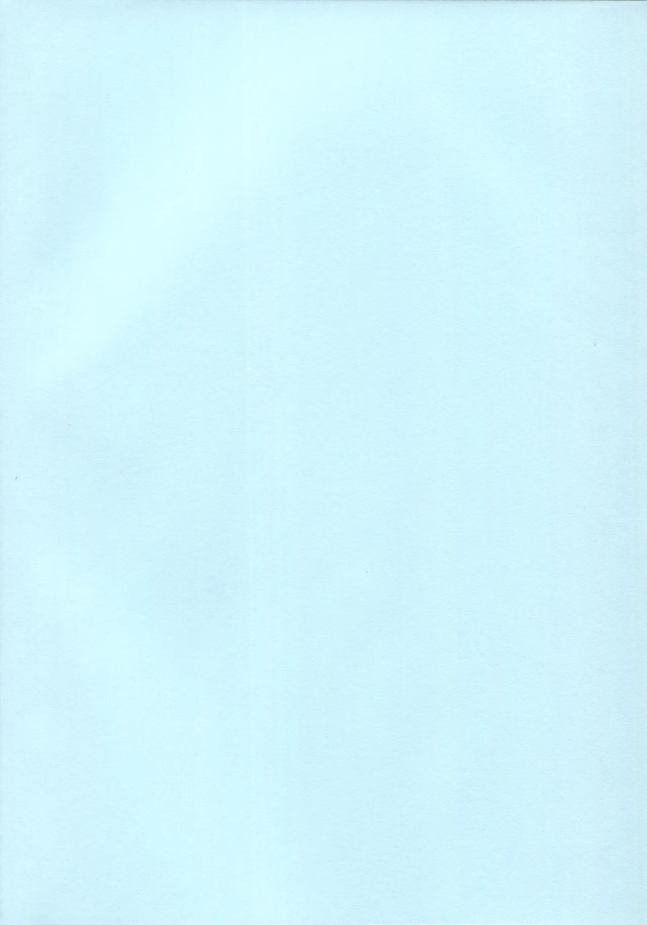 Nonomi Massakari | Nonomi's heat☆ page 3 full