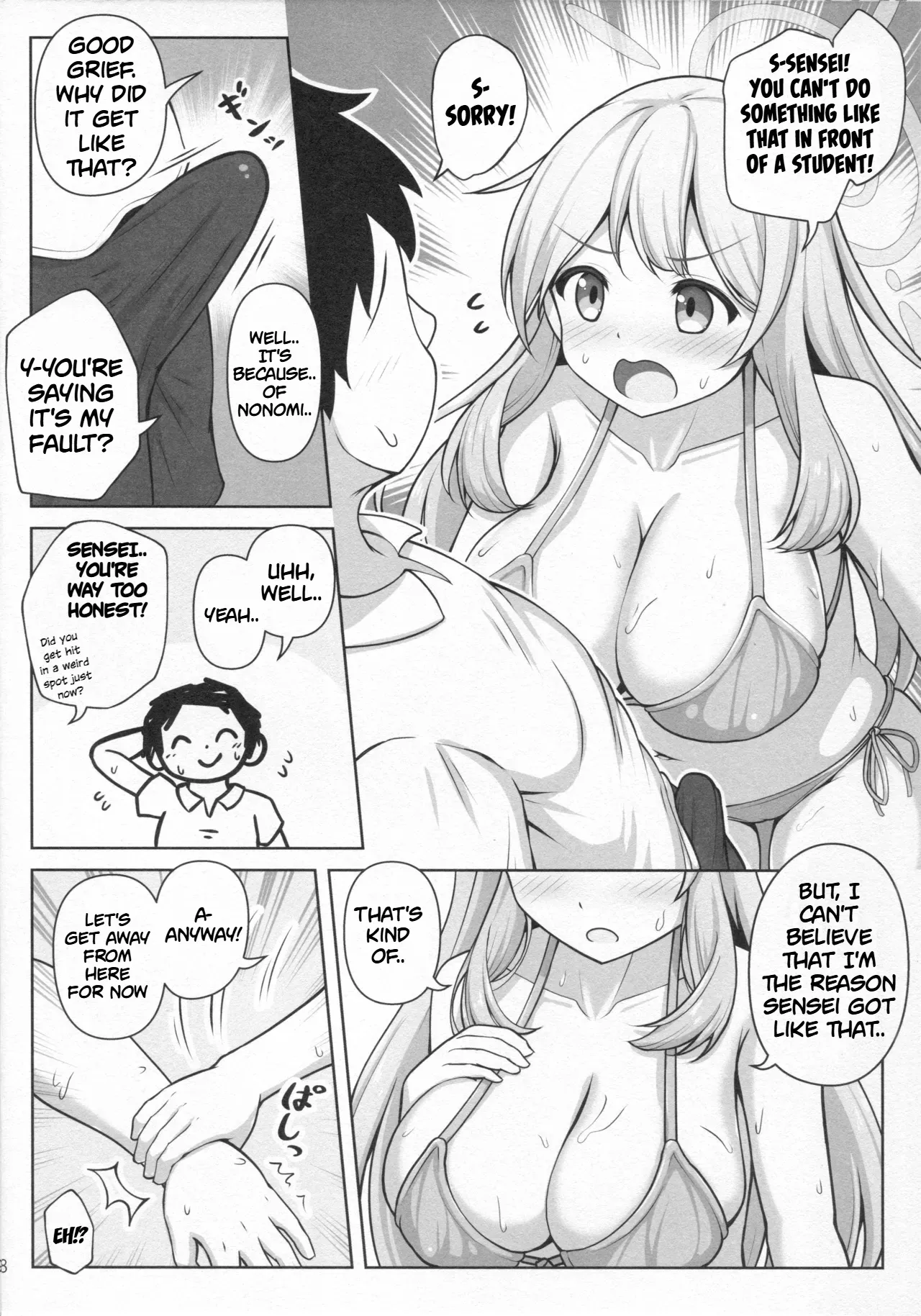 Nonomi Massakari | Nonomi's heat☆ page 9 full