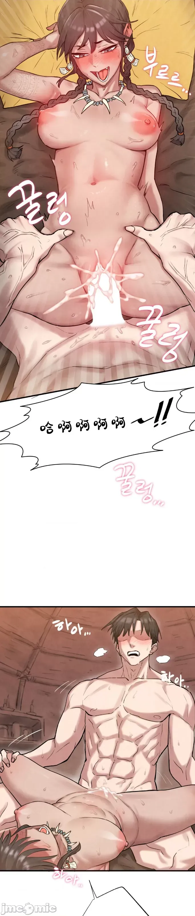 Onuri Sex Culture Laboratory 1-40 page 4 full