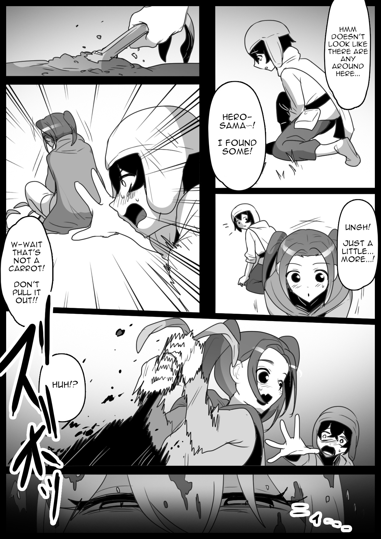 Mandragora Musume ni Osananajimi ga Mama ni sareru Ohanashi ~Soshite Boku mo Papa ni Naru~ page 3 full