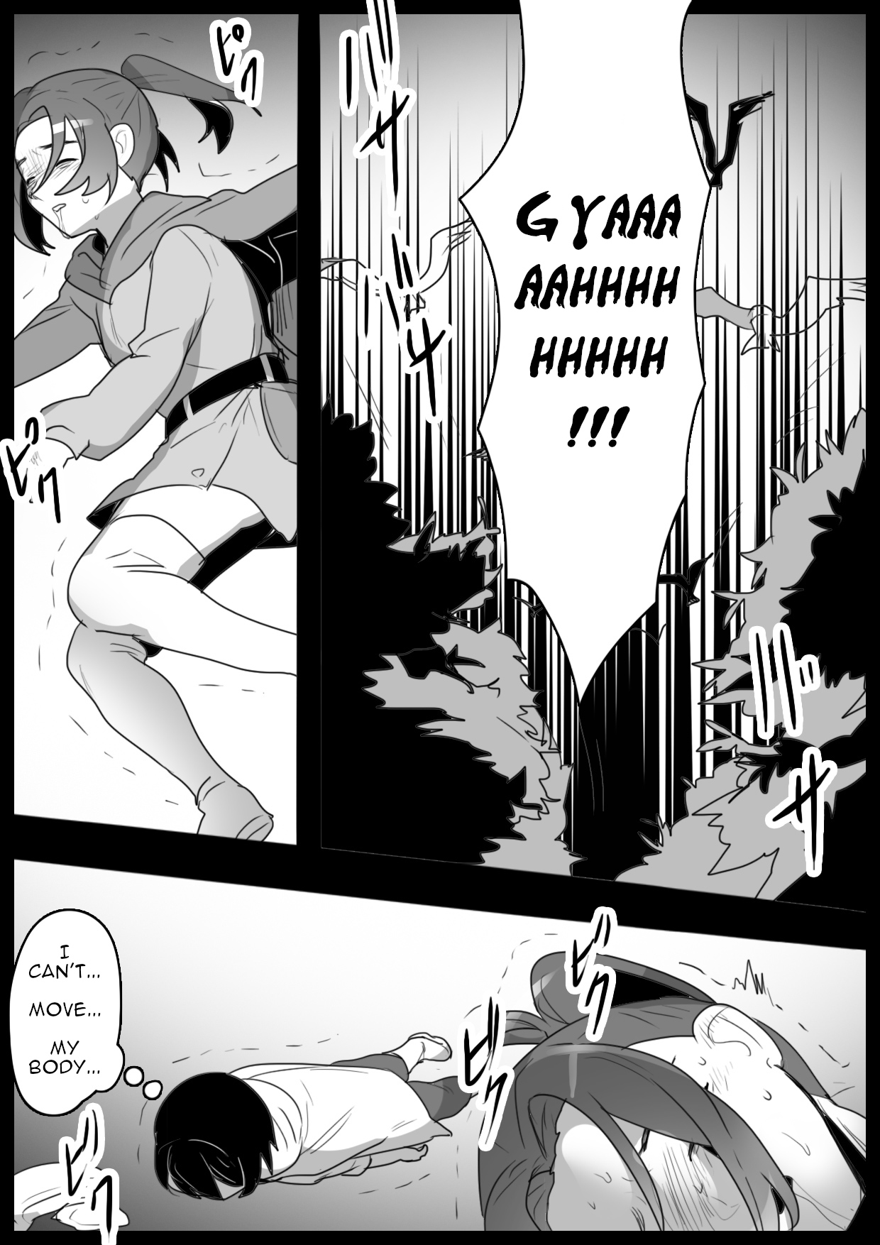 Mandragora Musume ni Osananajimi ga Mama ni sareru Ohanashi ~Soshite Boku mo Papa ni Naru~ page 4 full