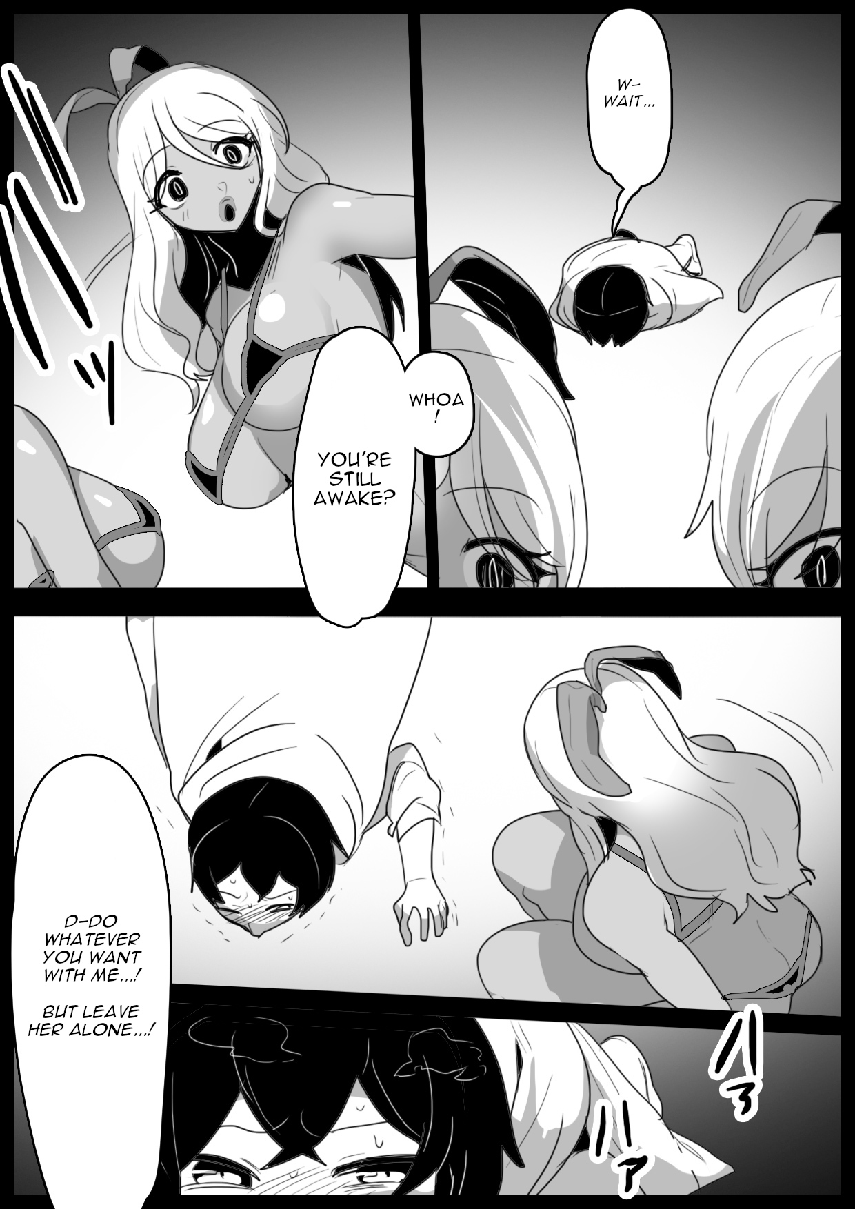 Mandragora Musume ni Osananajimi ga Mama ni sareru Ohanashi ~Soshite Boku mo Papa ni Naru~ page 6 full