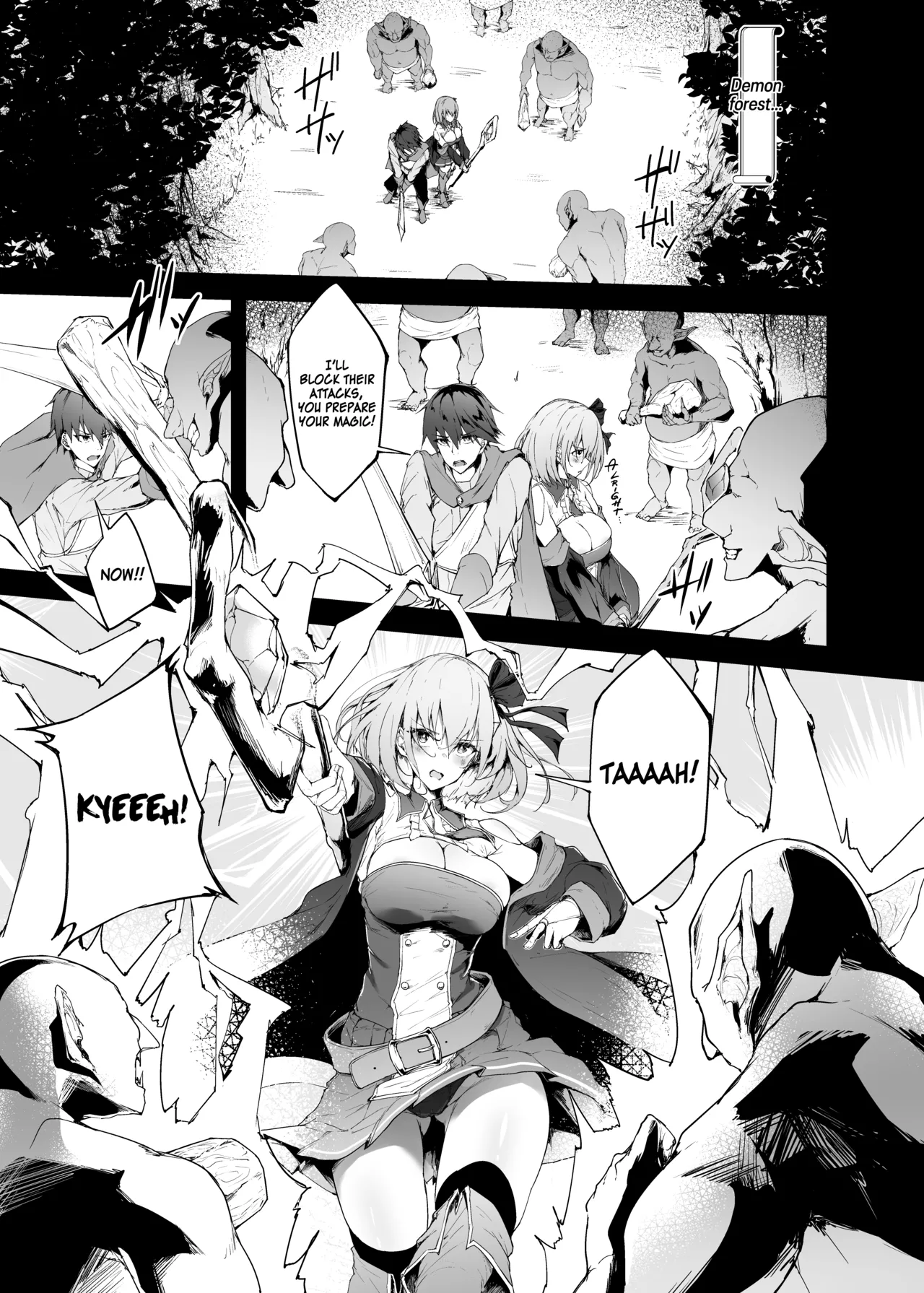 Yuusha no Kanojo wa NTRreru - Heroine no Netorareru | The Hero’s Girlfriend Gets NTR’d page 2 full