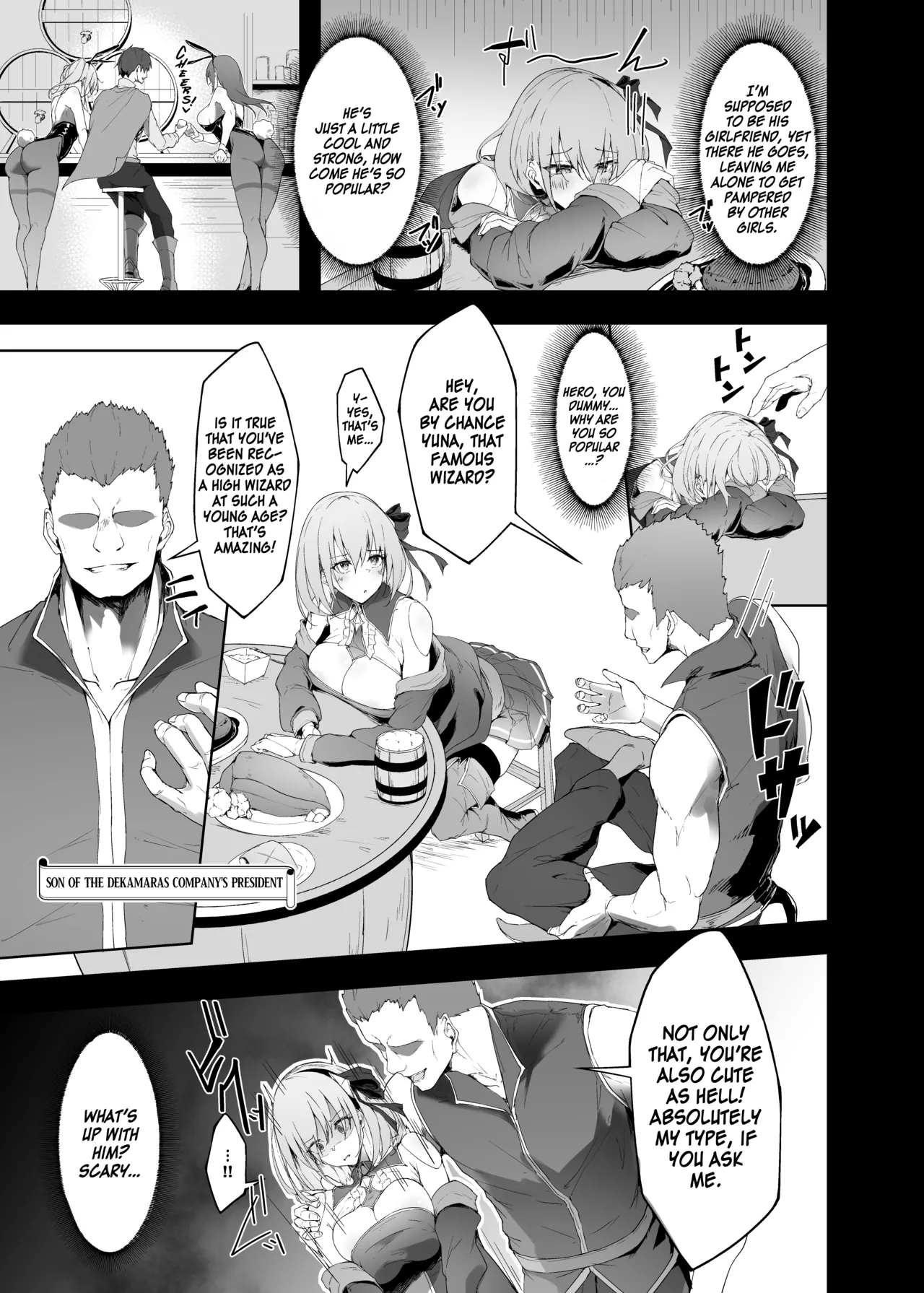 Yuusha no Kanojo wa NTRreru - Heroine no Netorareru | The Hero’s Girlfriend Gets NTR’d page 6 full
