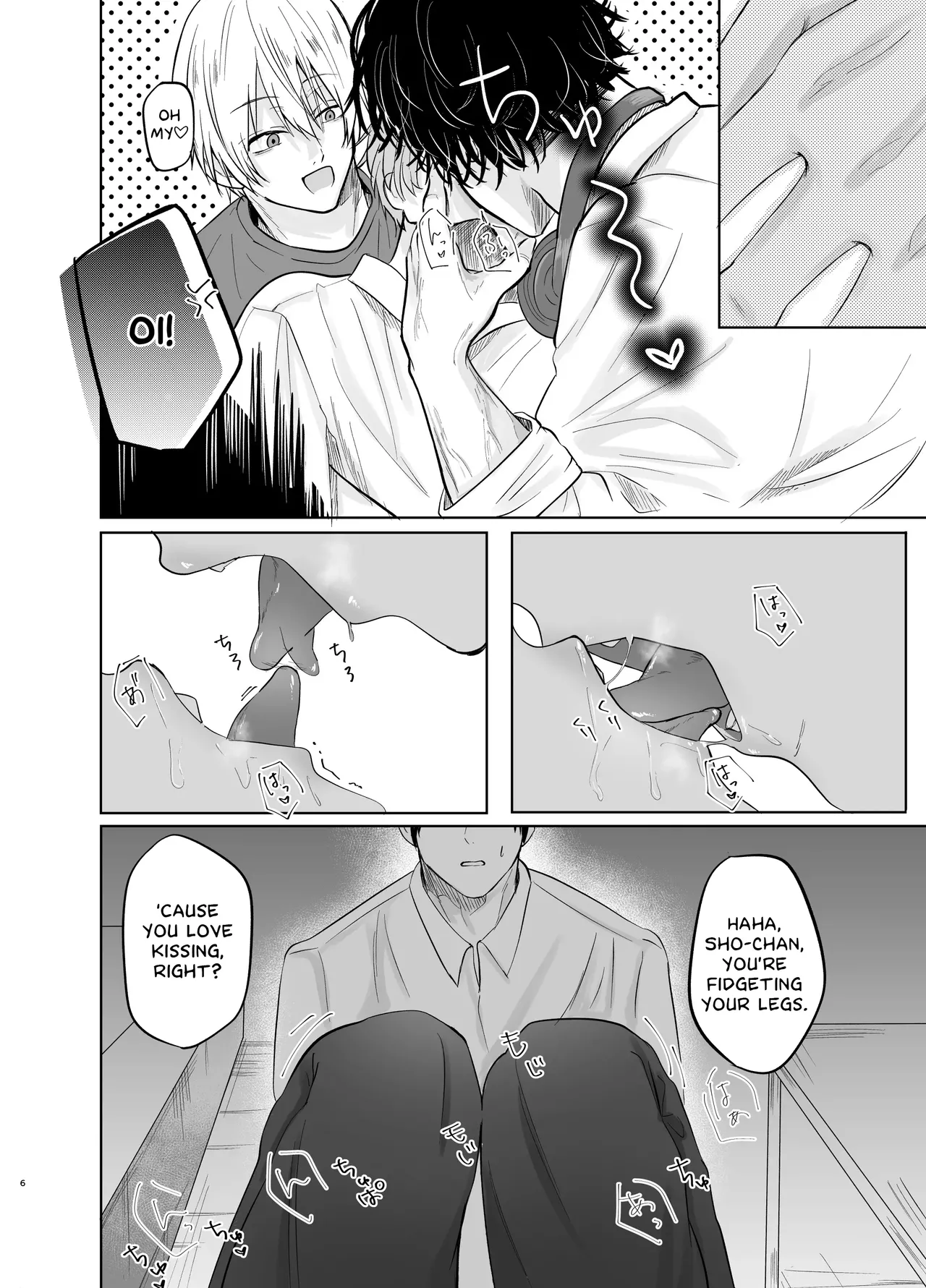 Itsumen ni Apuri Tsukawarete Kantoboi ga Bareta Hanashi page 7 full
