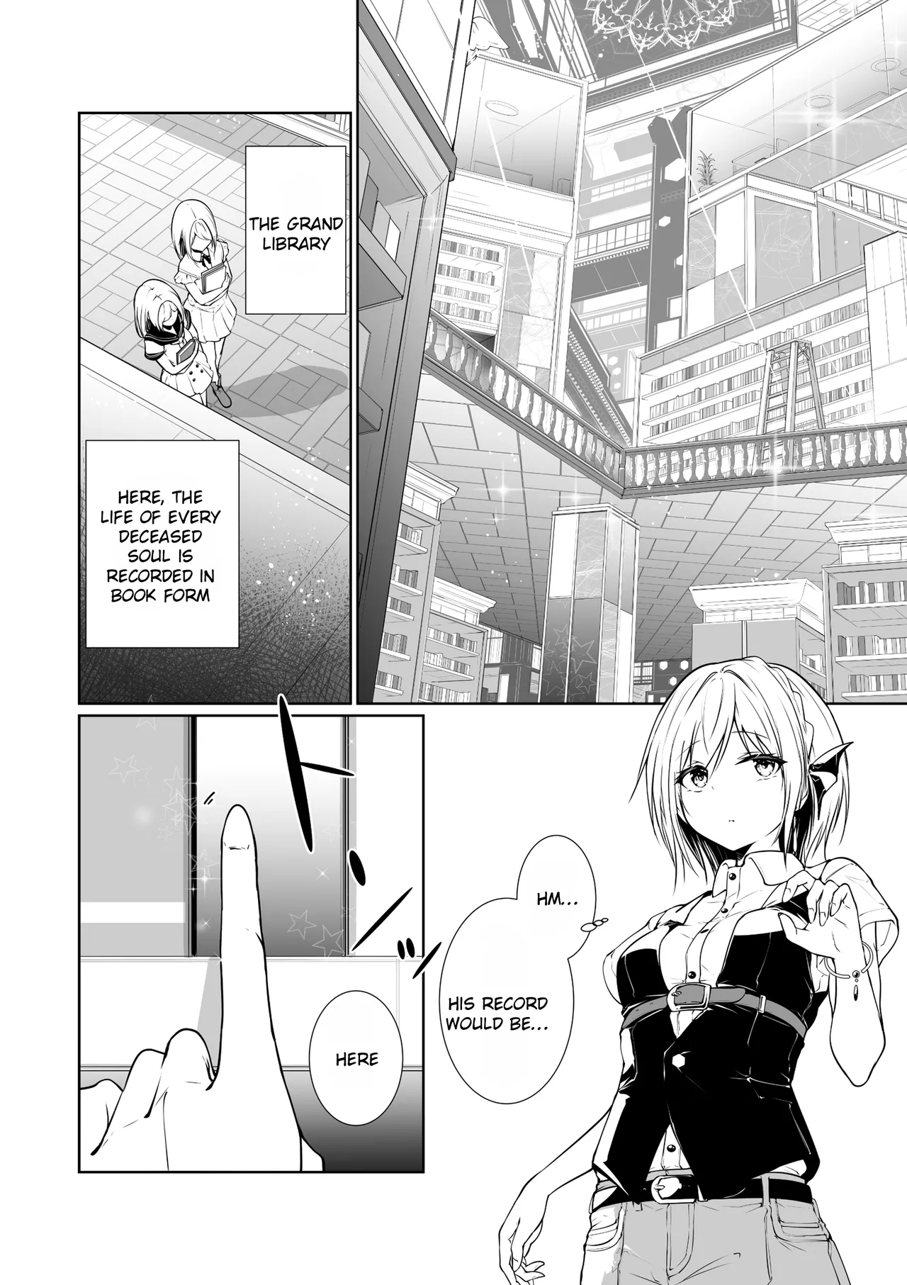 Megamisama no Ohayou | Good Morning from a Goddess 3 page 6 full