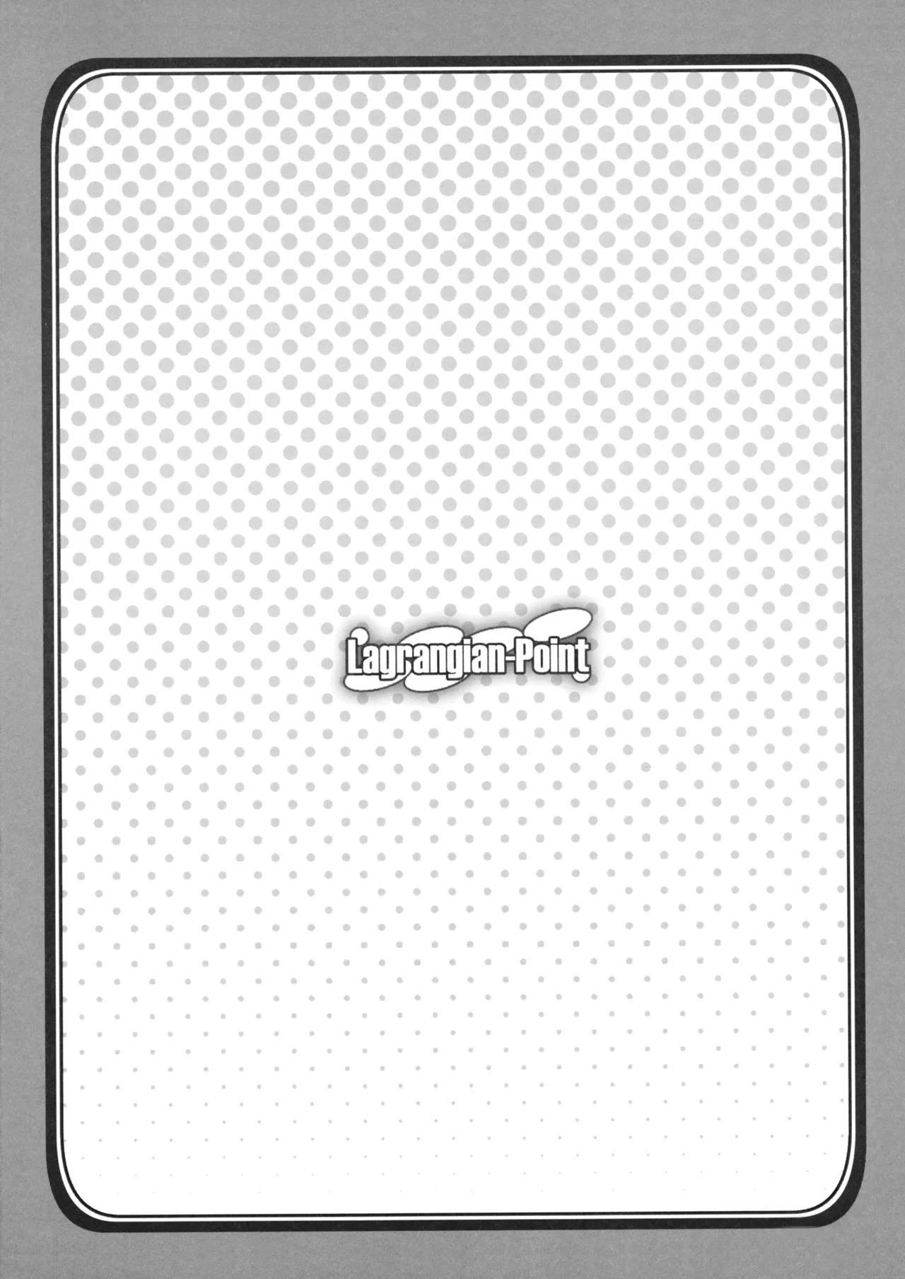 Sumireko AoD | 菫子AoD page 8 full