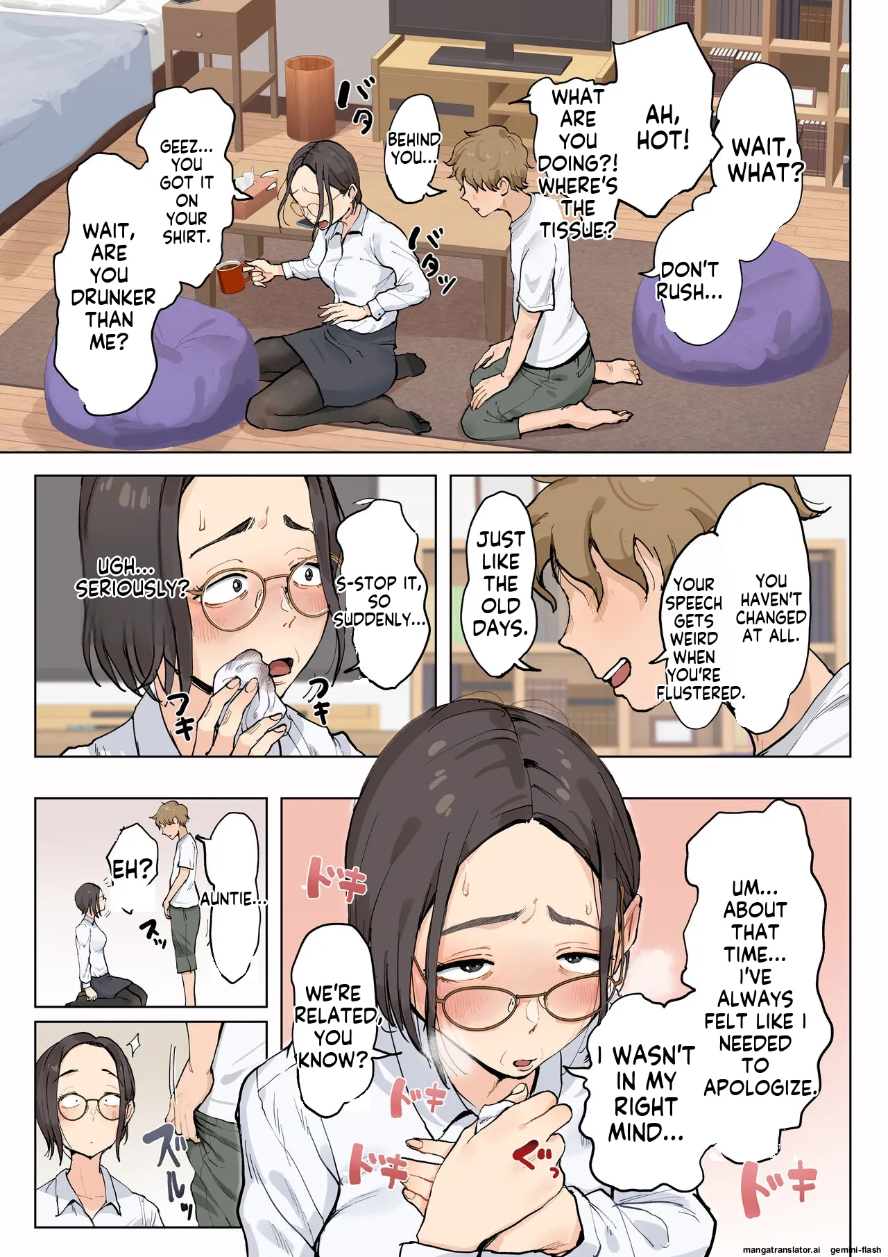 Jukujo no obasan ni kawaī o renko shi chau yabai oi-kko no hanashi page 8 full