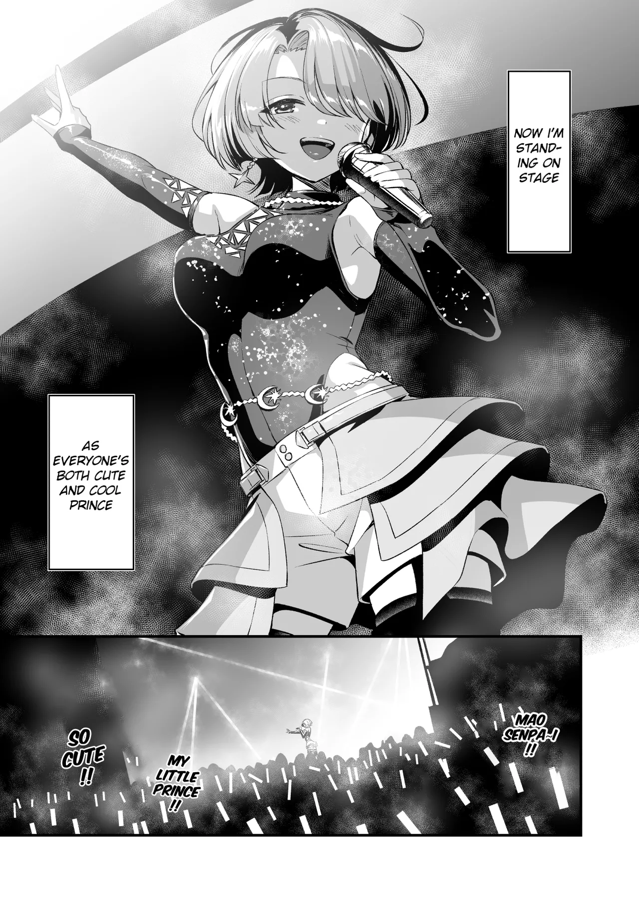 H na Ouji-sama wa Dame desuka? page 4 full