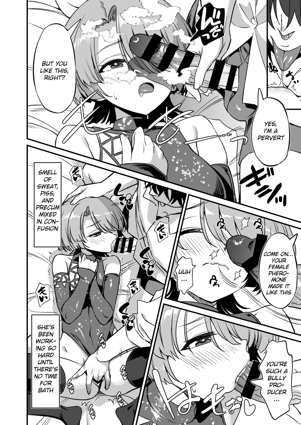 H na Ouji-sama wa Dame desuka? page 9 full