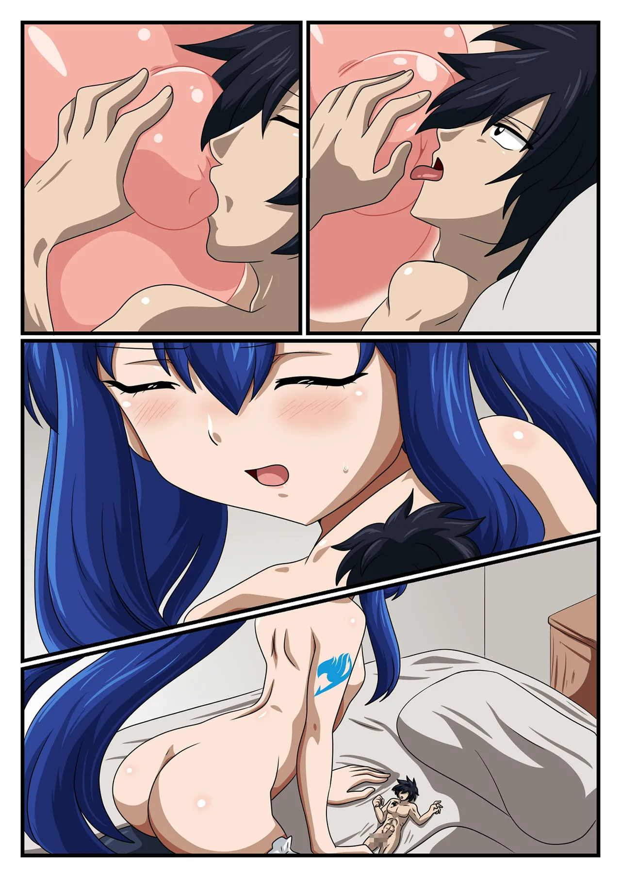 Wendy no text, no context page 8 full