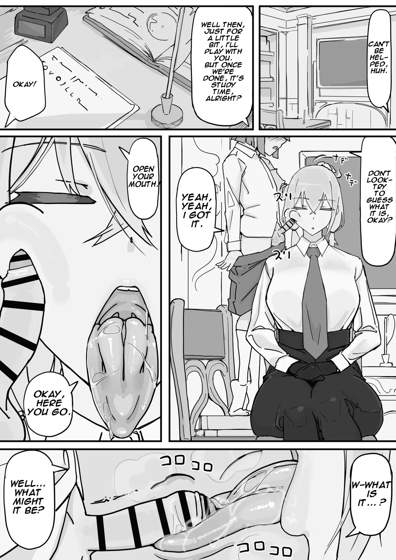 Emotion Restricted Maid 2 page 5 full