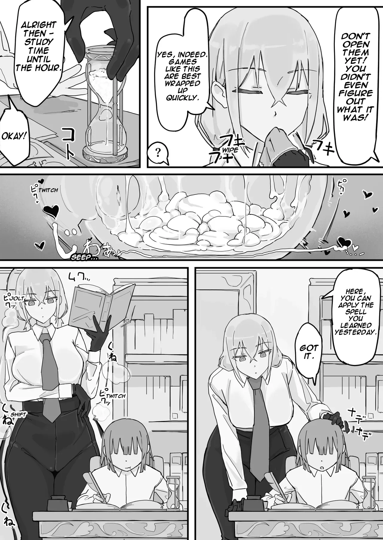 Emotion Restricted Maid 2 page 9 full