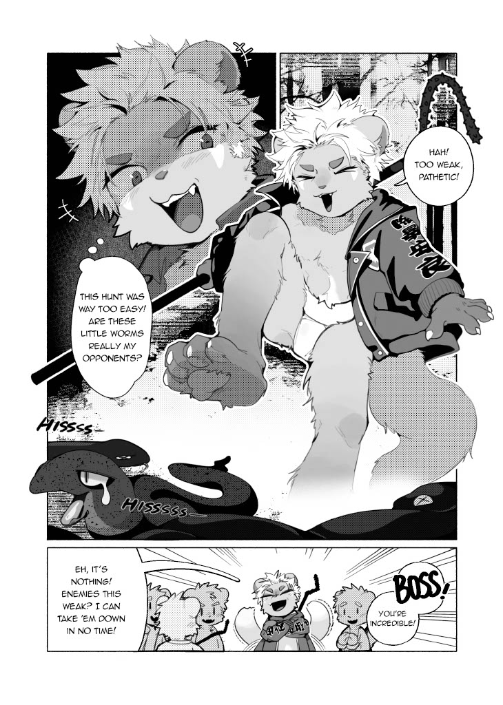 SPIRAL 廻廻|異種 Interspecies ✕ 戦敗 Defeat page 6 full