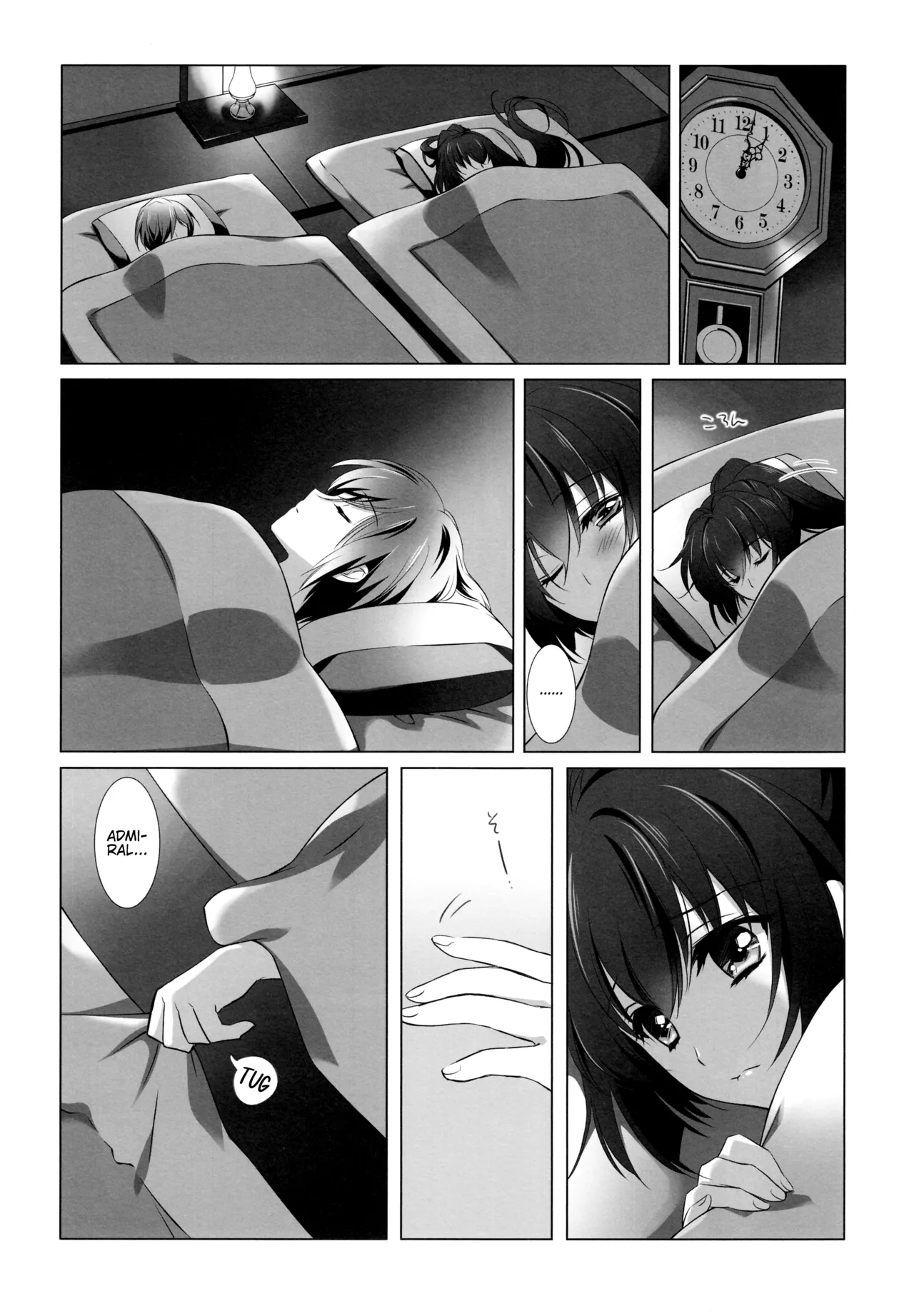 Oyome-san ni Shite Kudasai｜Please Make Me Your Wife page 8 full