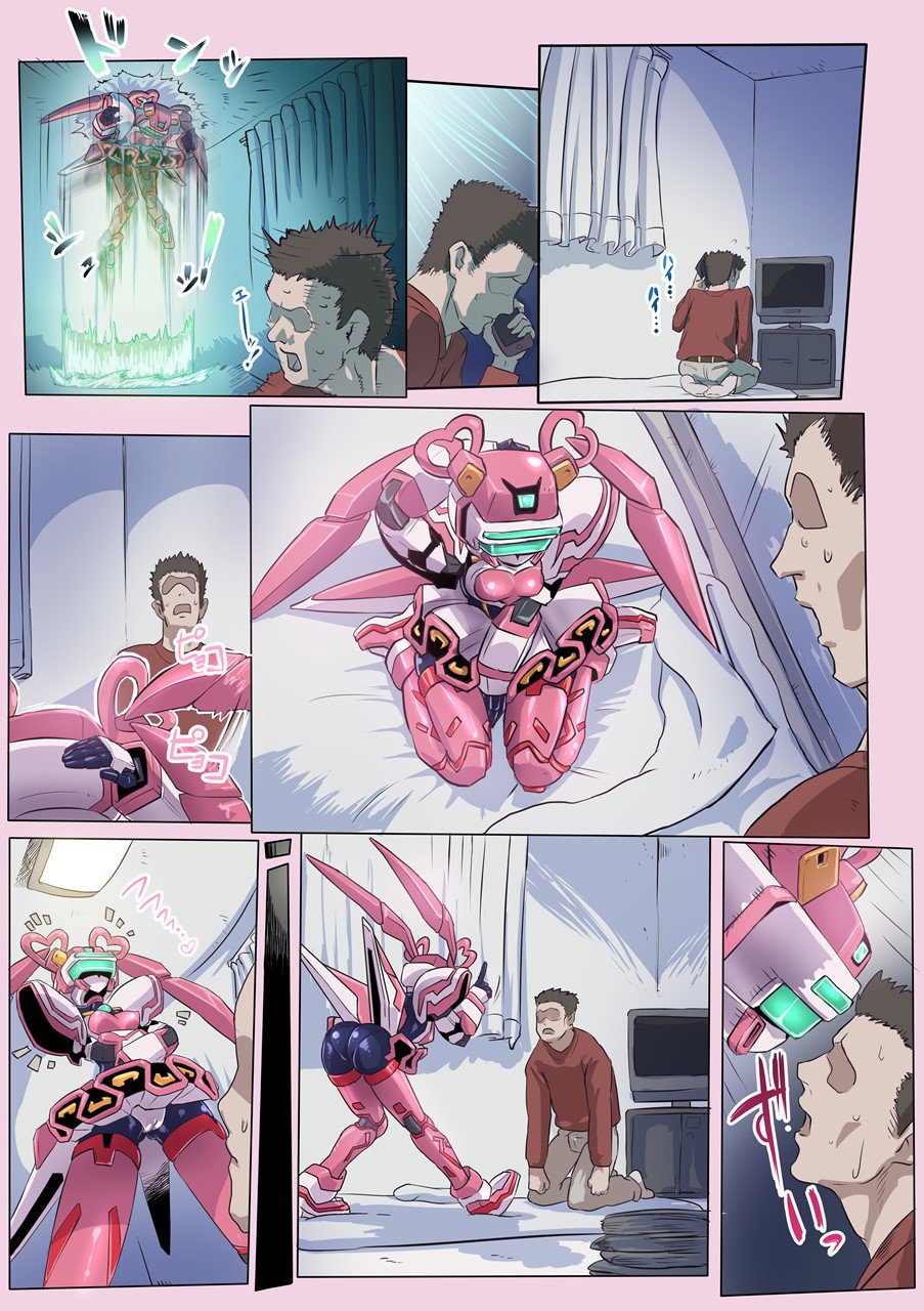 Roboco Ecchi page 4 full