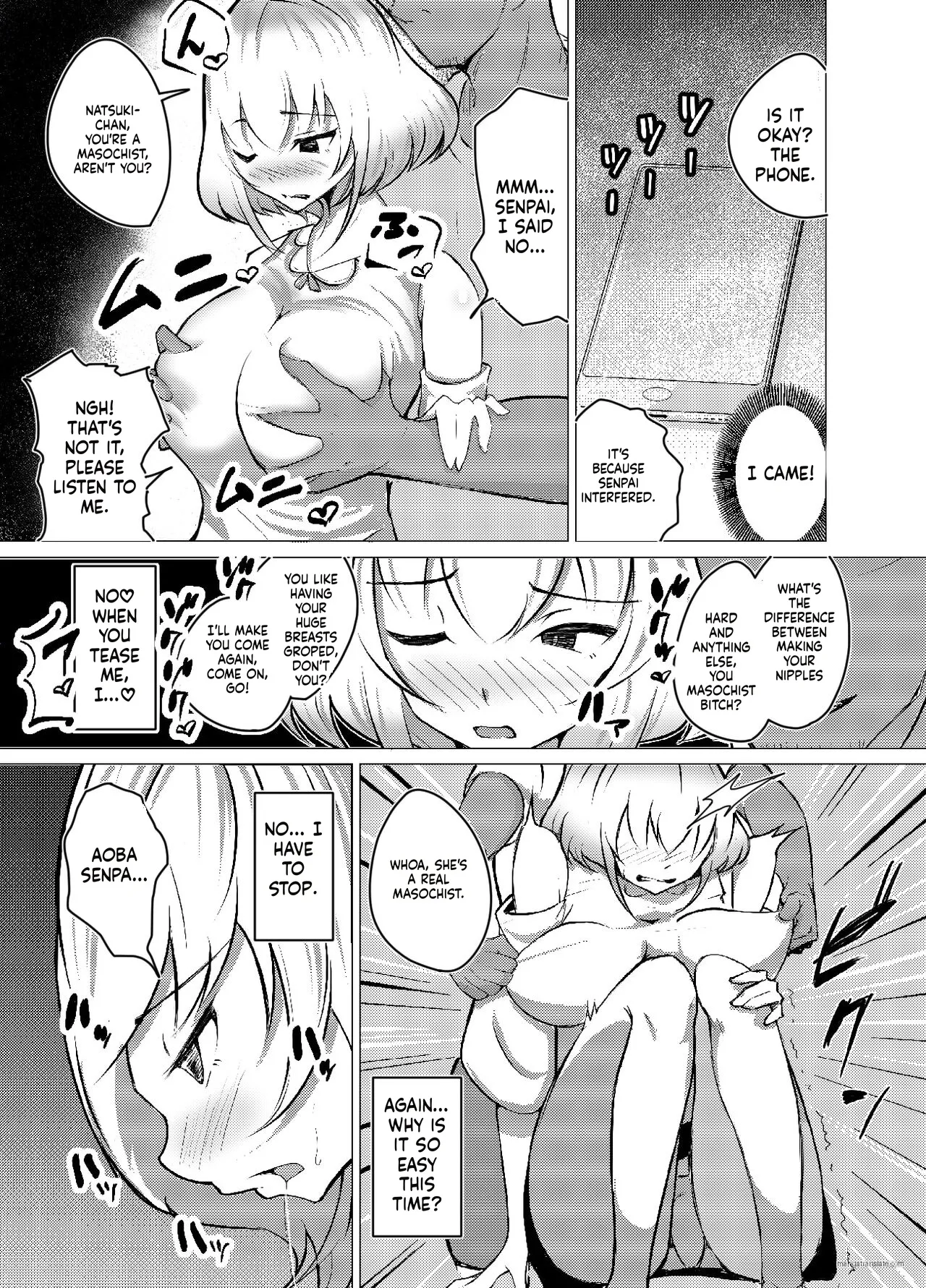 Muttsuri Joshi Assari NTR Debut page 10 full