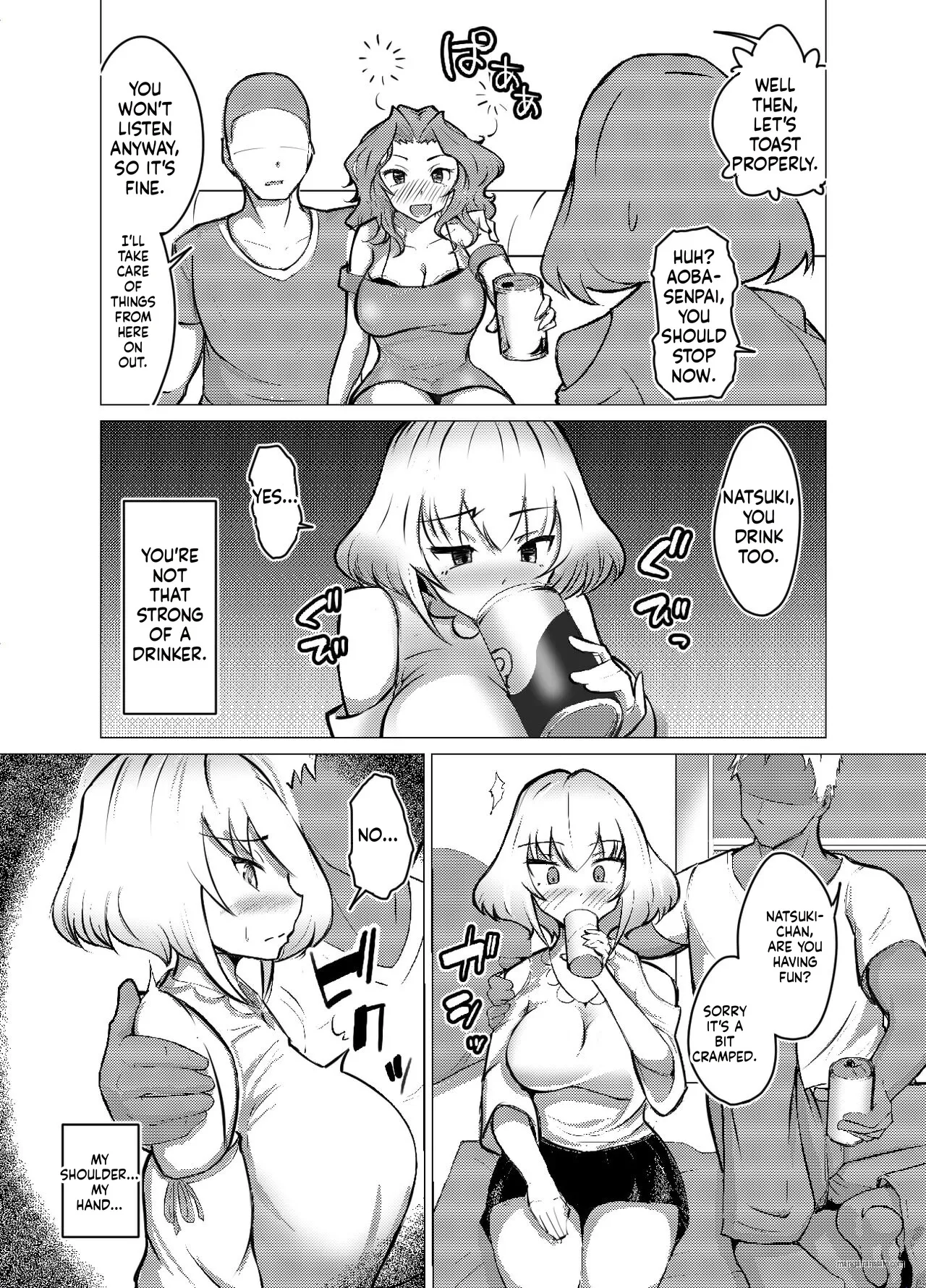 Muttsuri Joshi Assari NTR Debut page 3 full