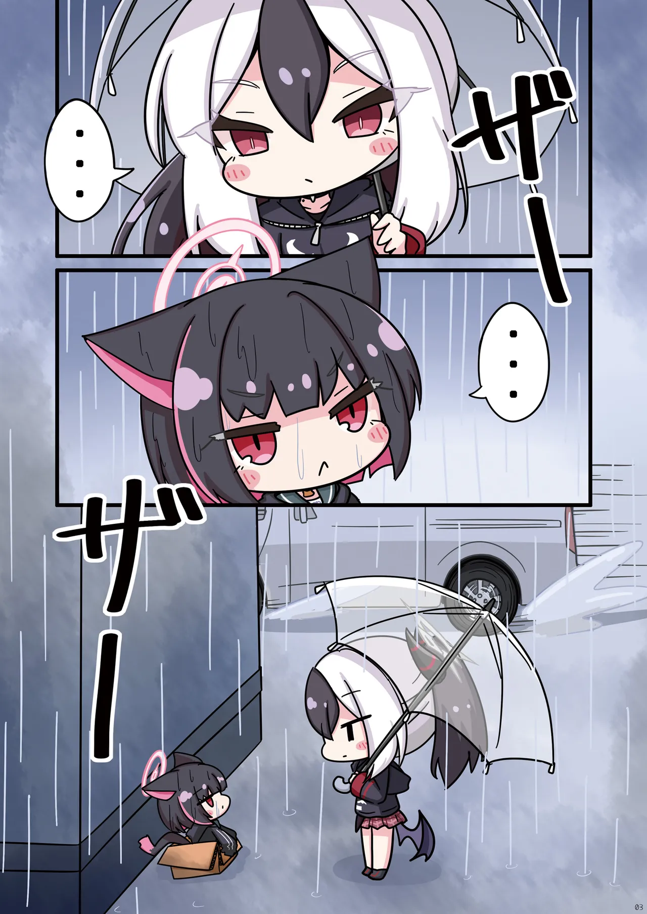 Neko Kazusa no Hobo mo Benriya68 ni Omakase. page 3 full