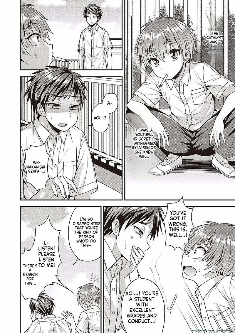 Otokonoko no Otoshikata  MTL page 4 full